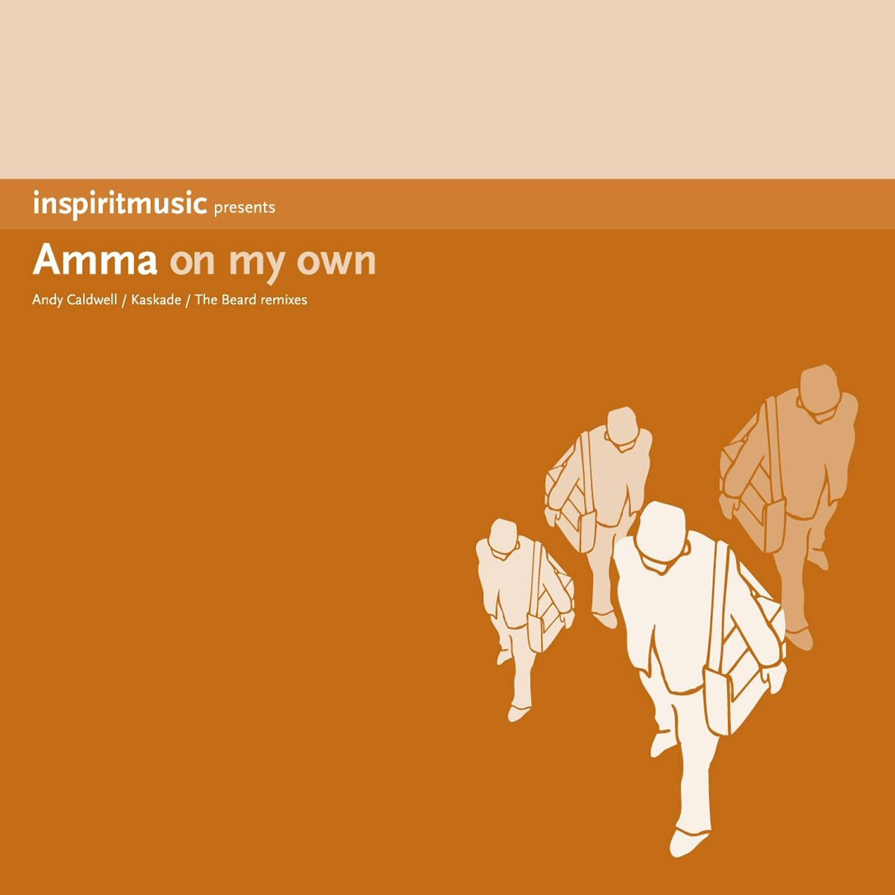 Релиз On My Own