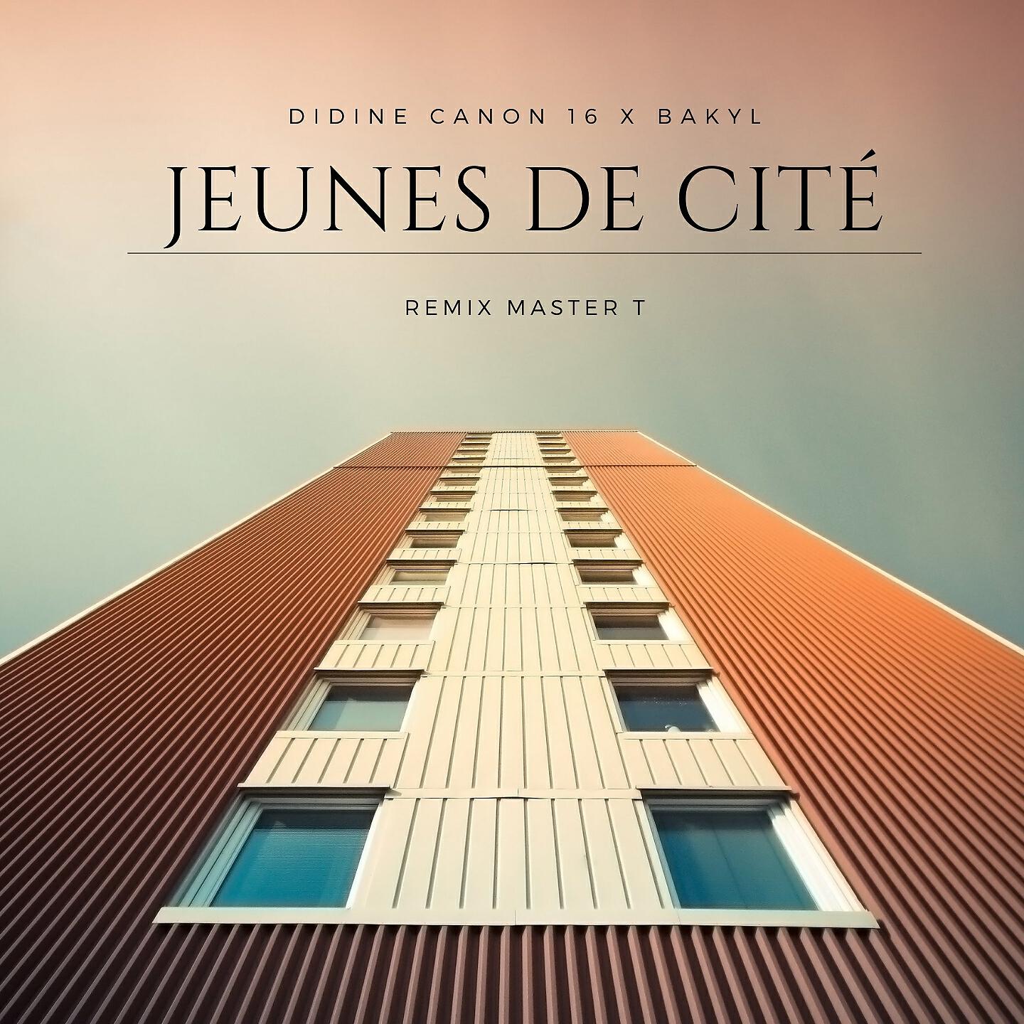 Релиз Jeunes de Cité