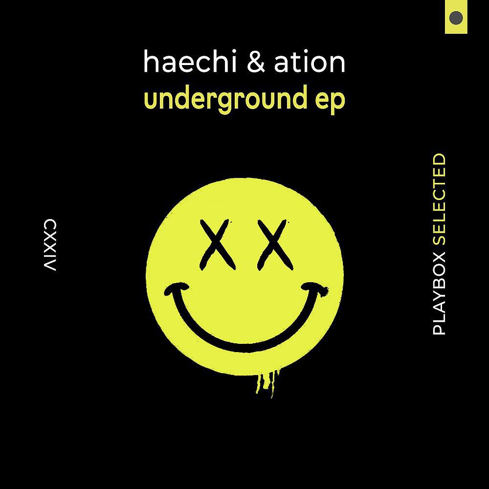 Релиз Underground EP