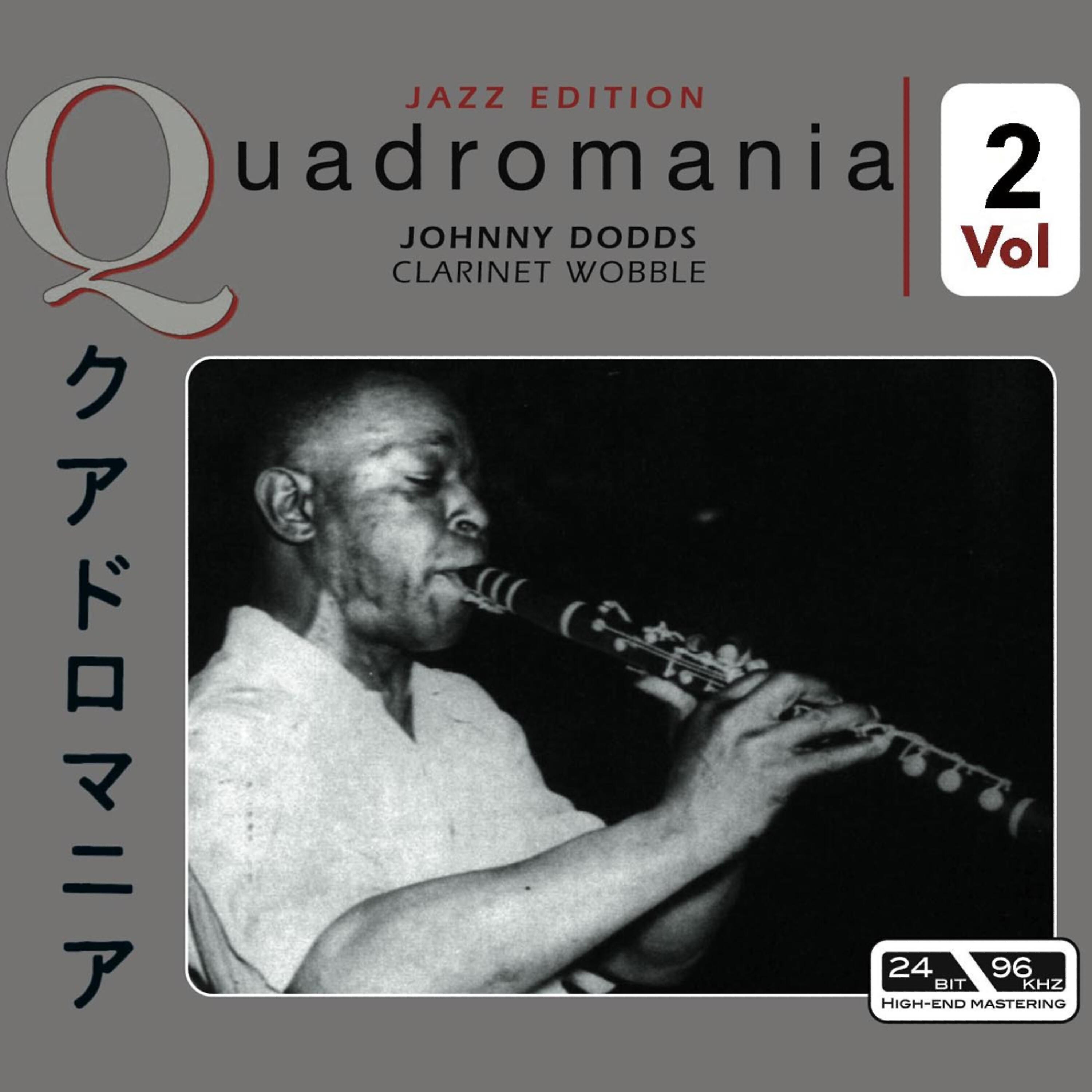 Релиз Clarinet Wobble Vol 2