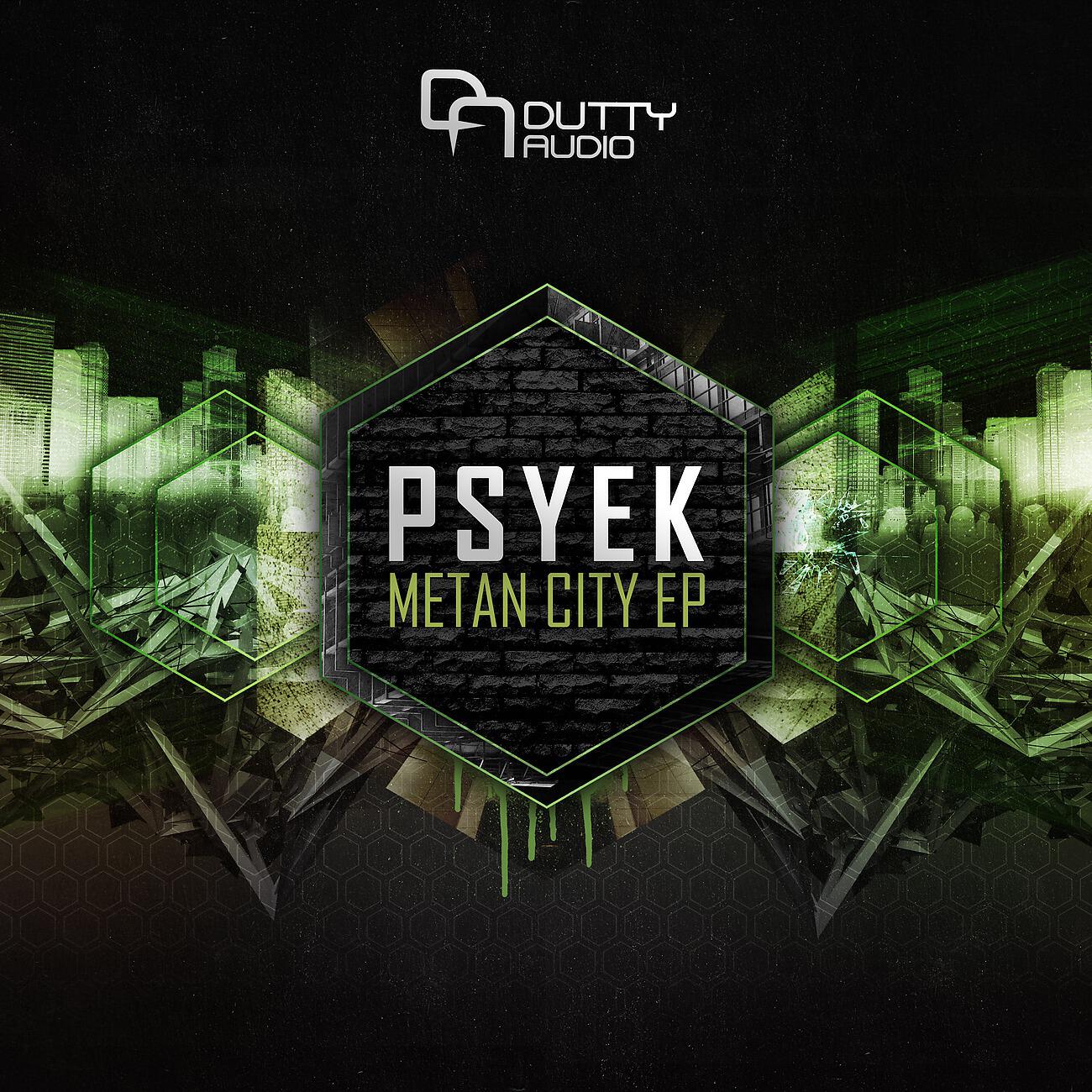 Релиз Metan City EP