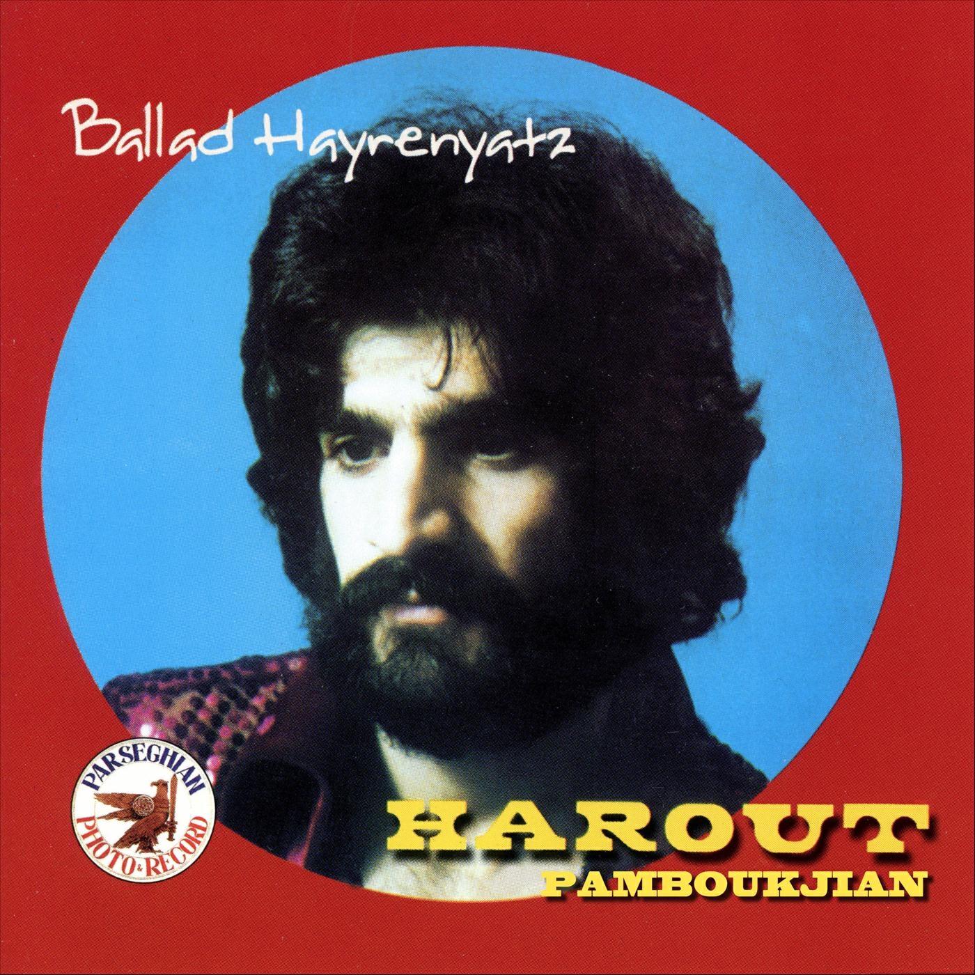 Релиз Ballad Hayrenyantz