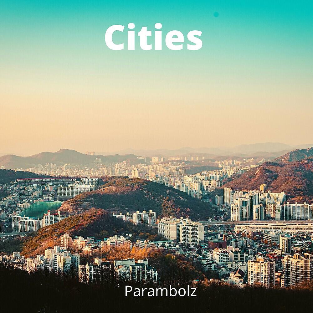 Релиз Cities