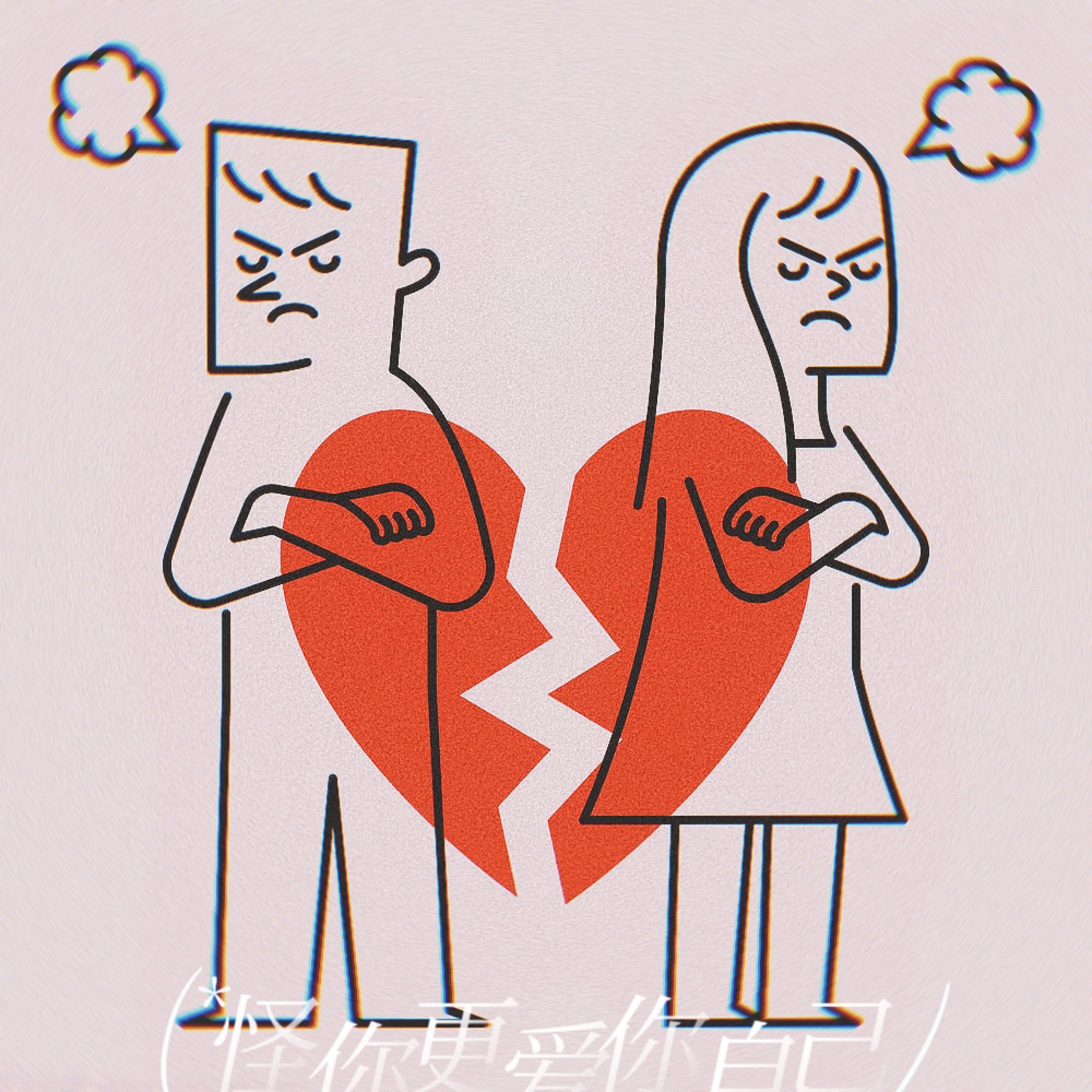 咪小咪MxM