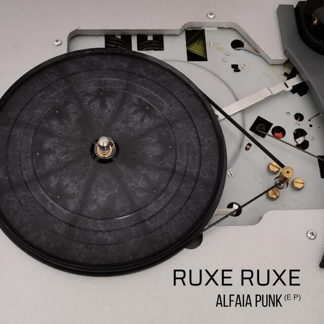 Релиз Alfaia Punk - EP