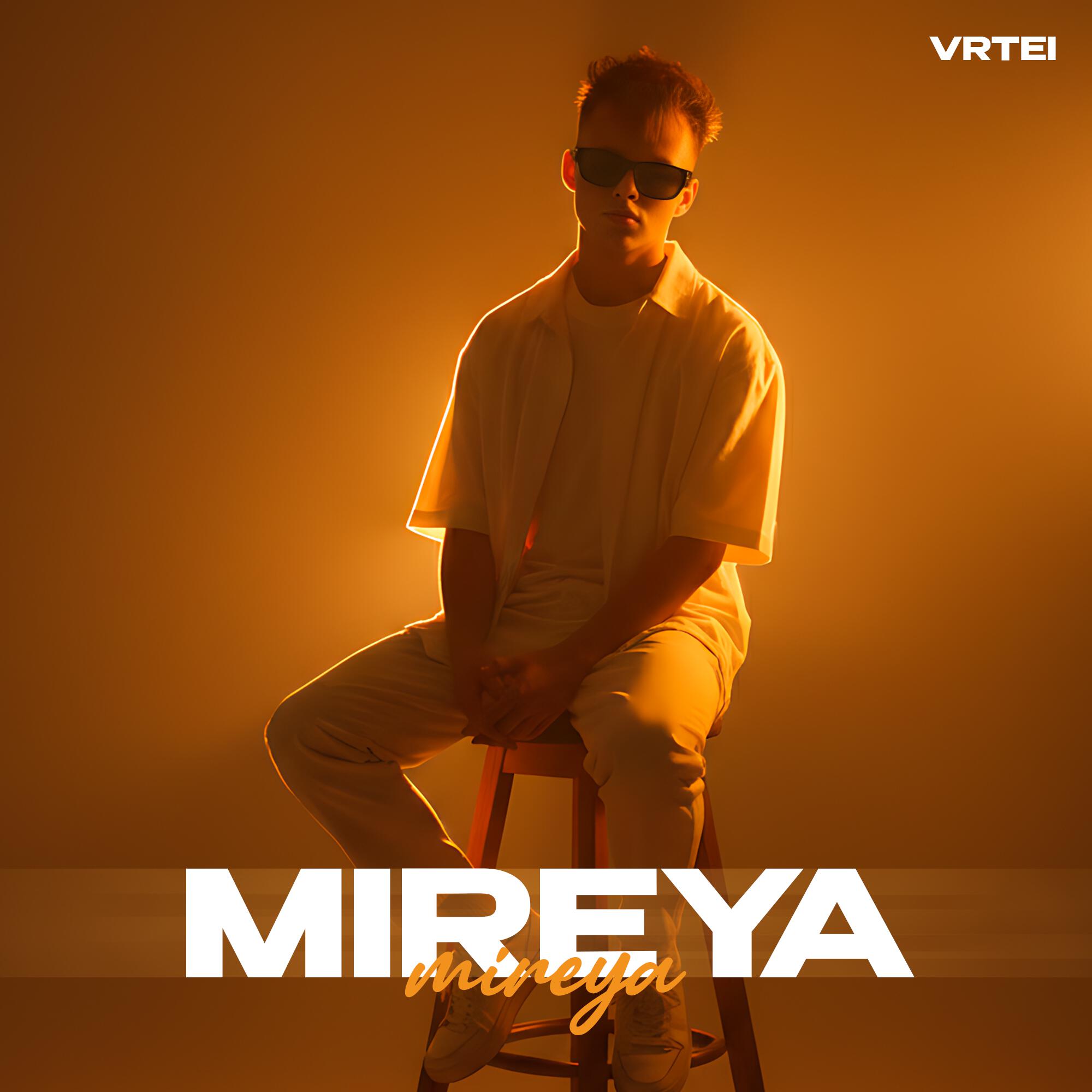 Релиз Mireya