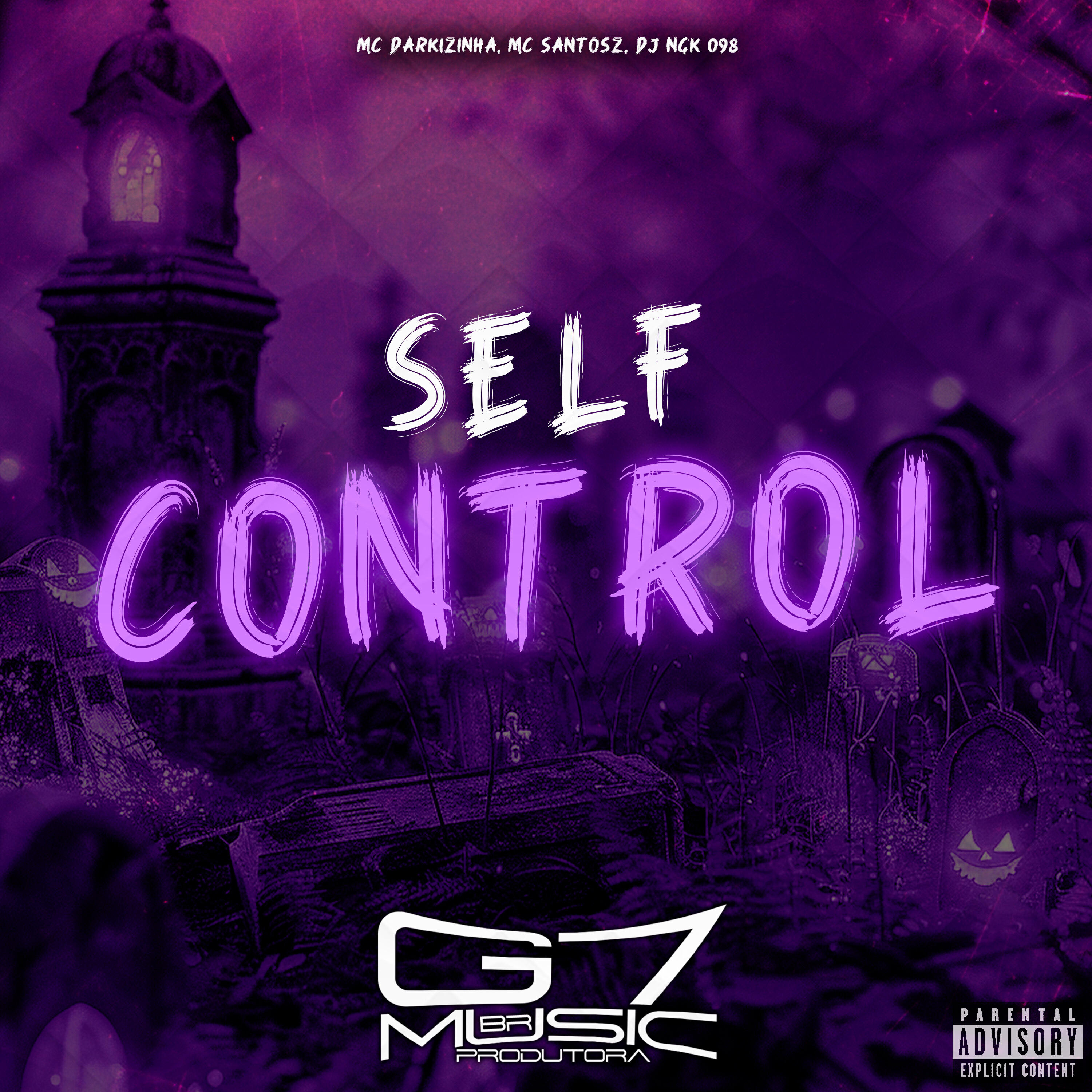 Релиз Self Control
