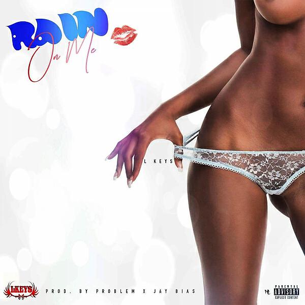 Релиз Rain On Me