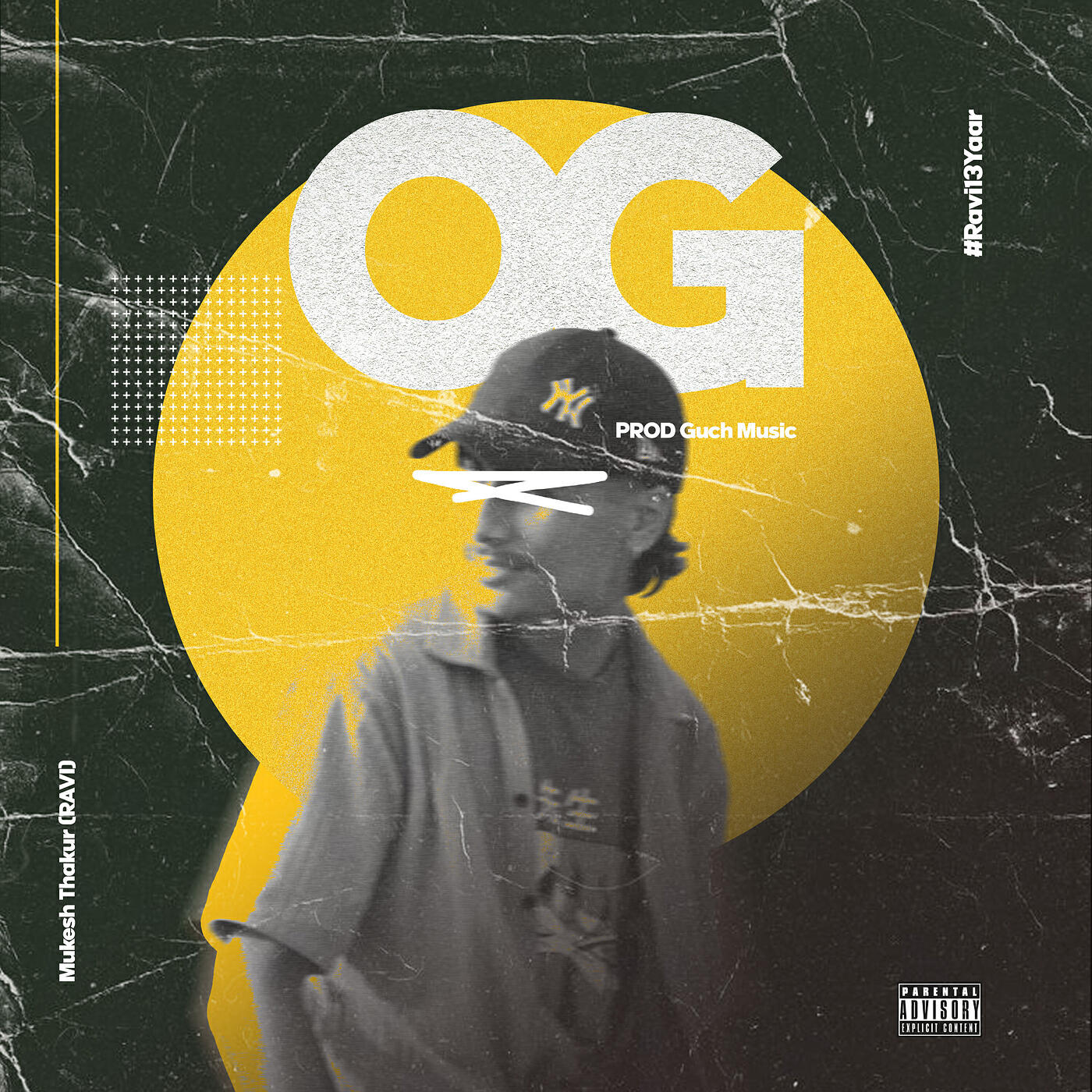 Релиз Og