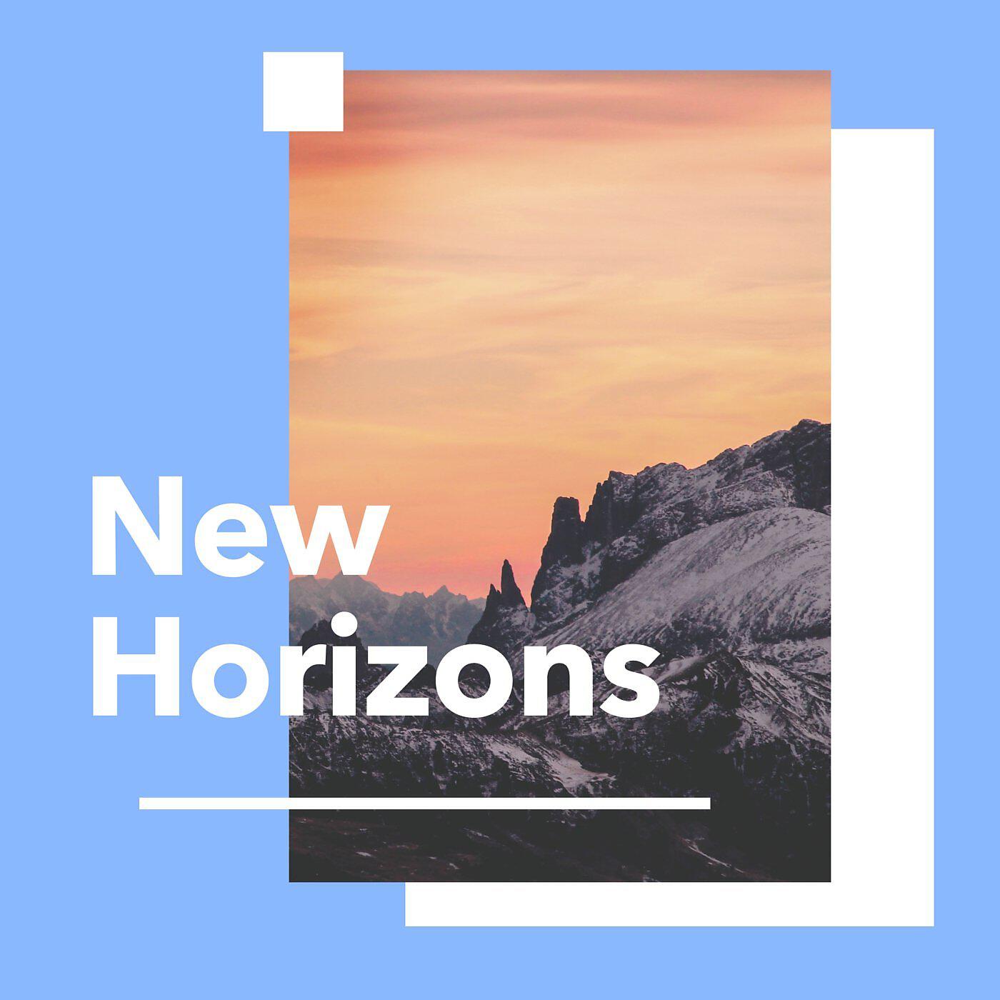 Релиз New Horizons