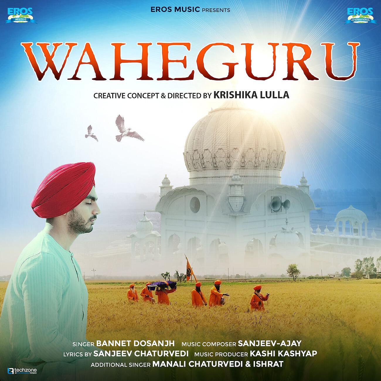 Релиз Waheguru (From "Waheguru") - Single