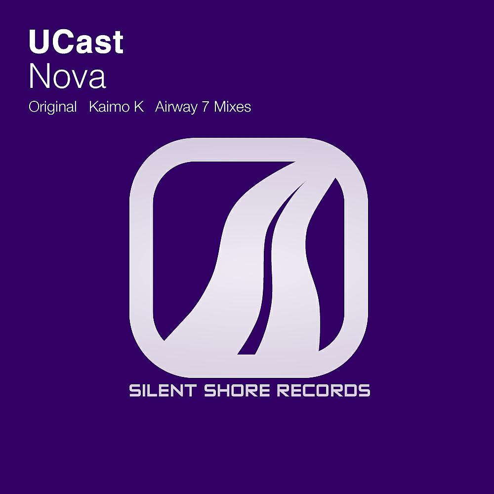 Релиз Nova