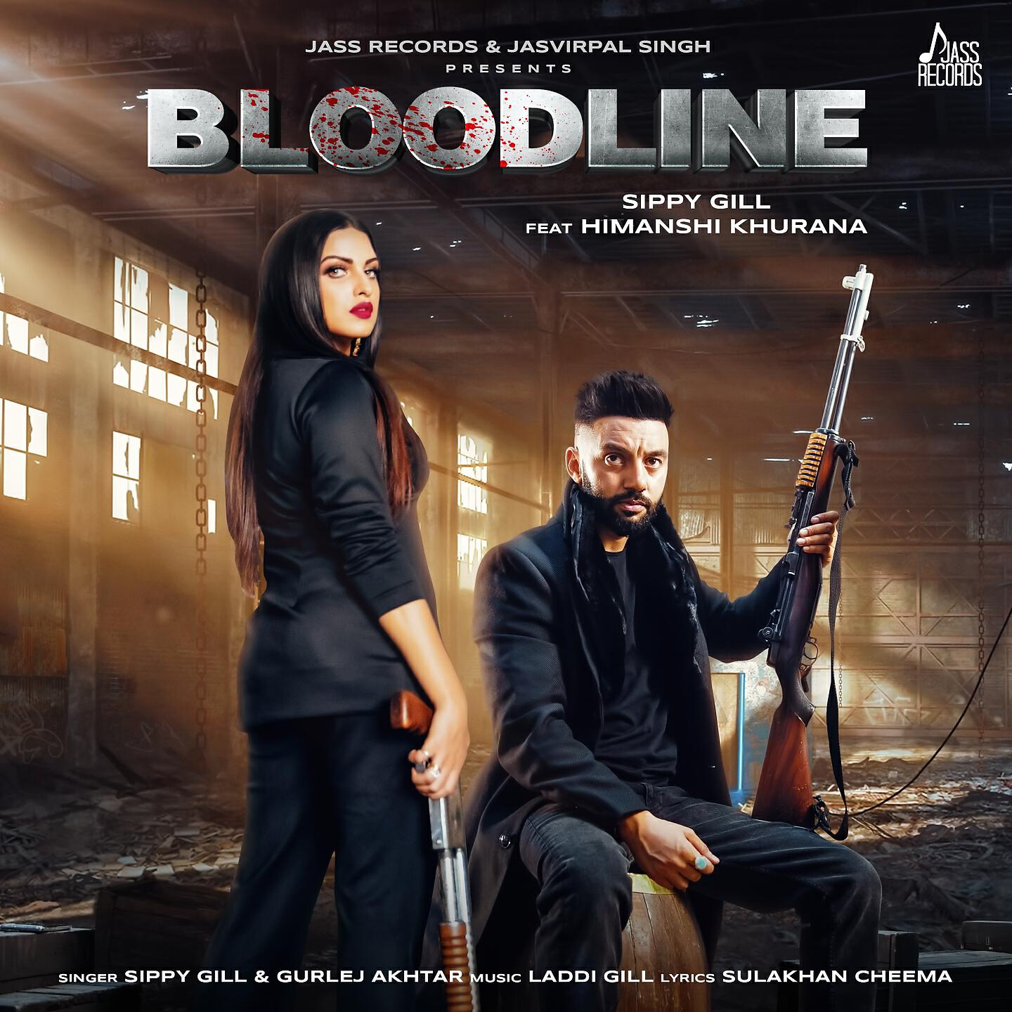 Релиз Bloodline