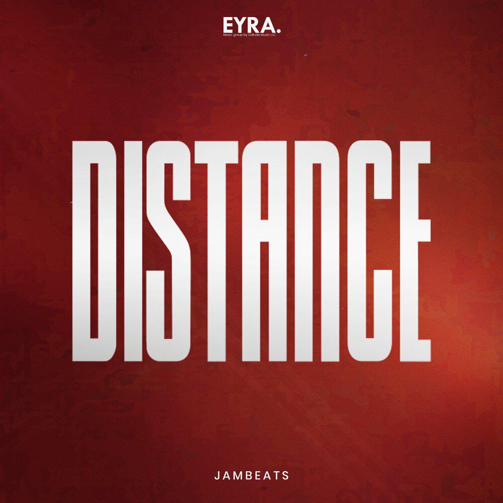 Релиз Distance