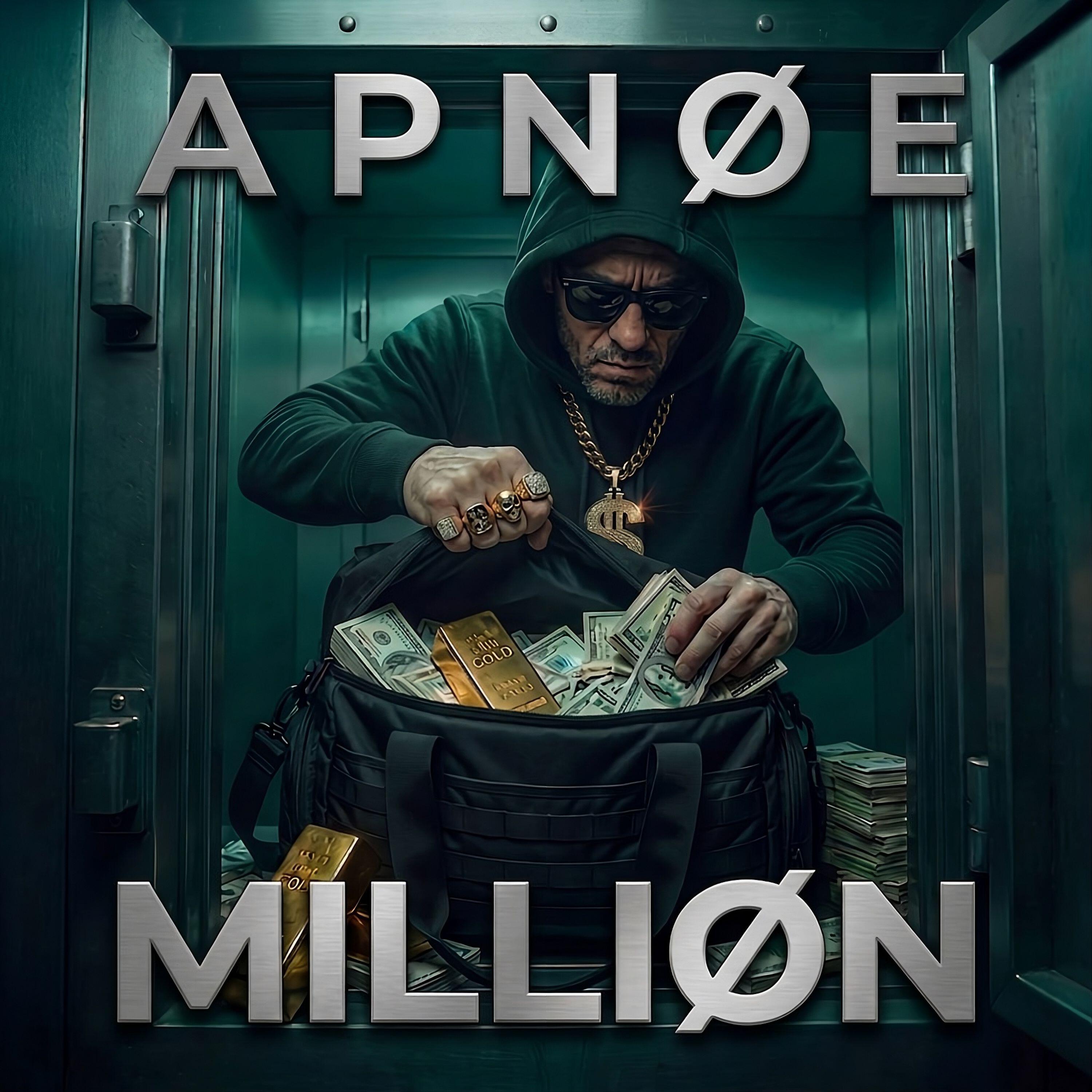 Релиз MILLION