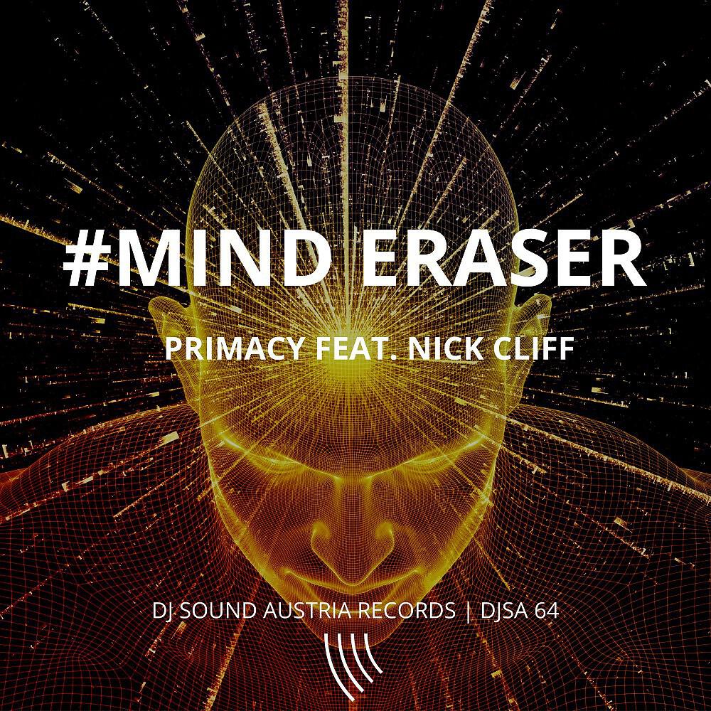 Релиз Mind Eraser