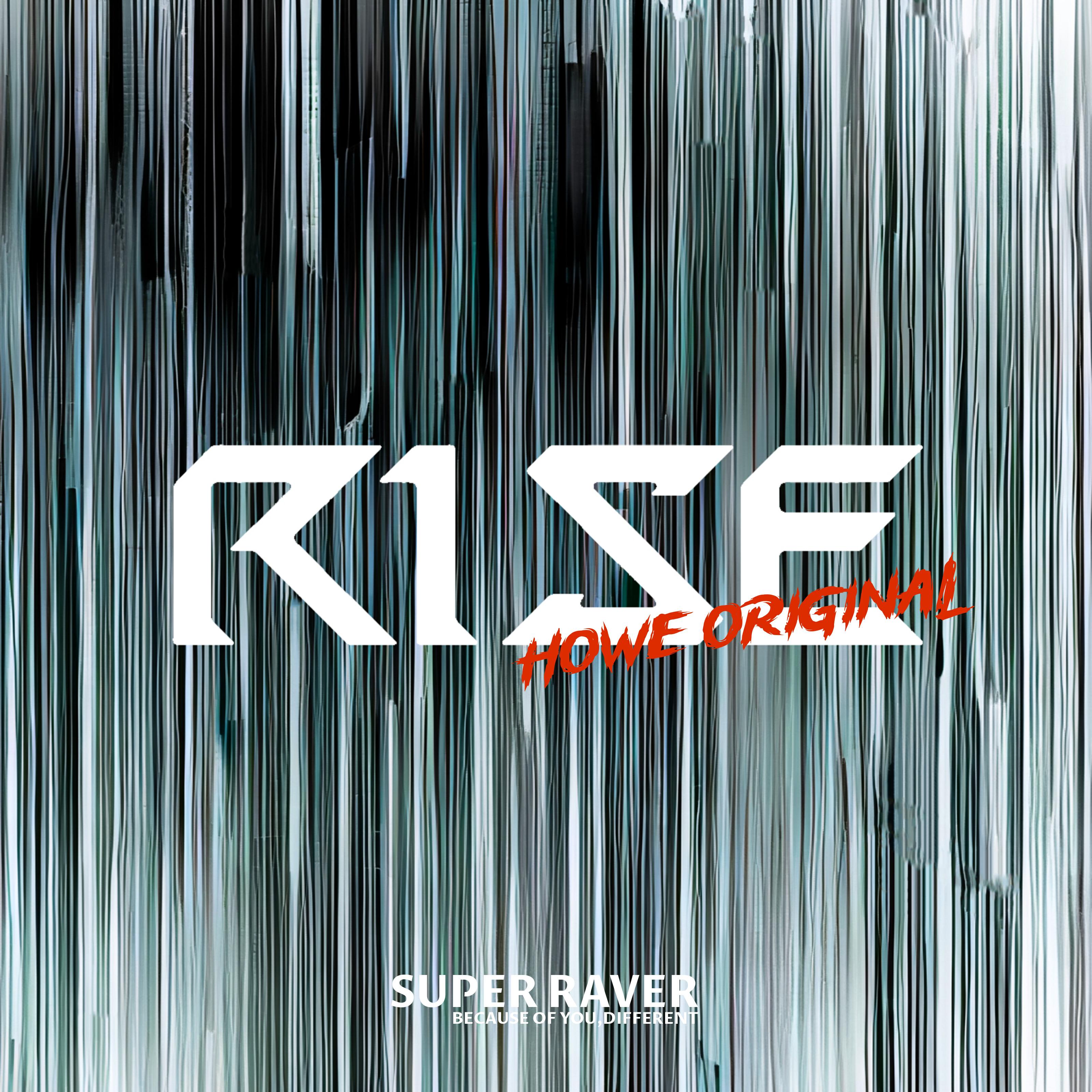 Релиз Rise