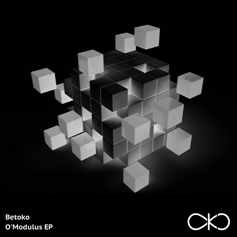 Релиз O'Modulus EP