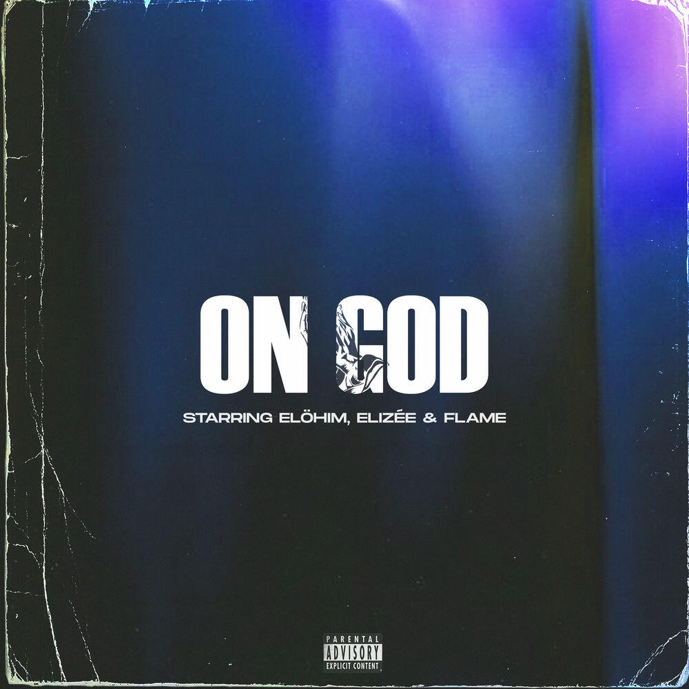 Релиз On God
