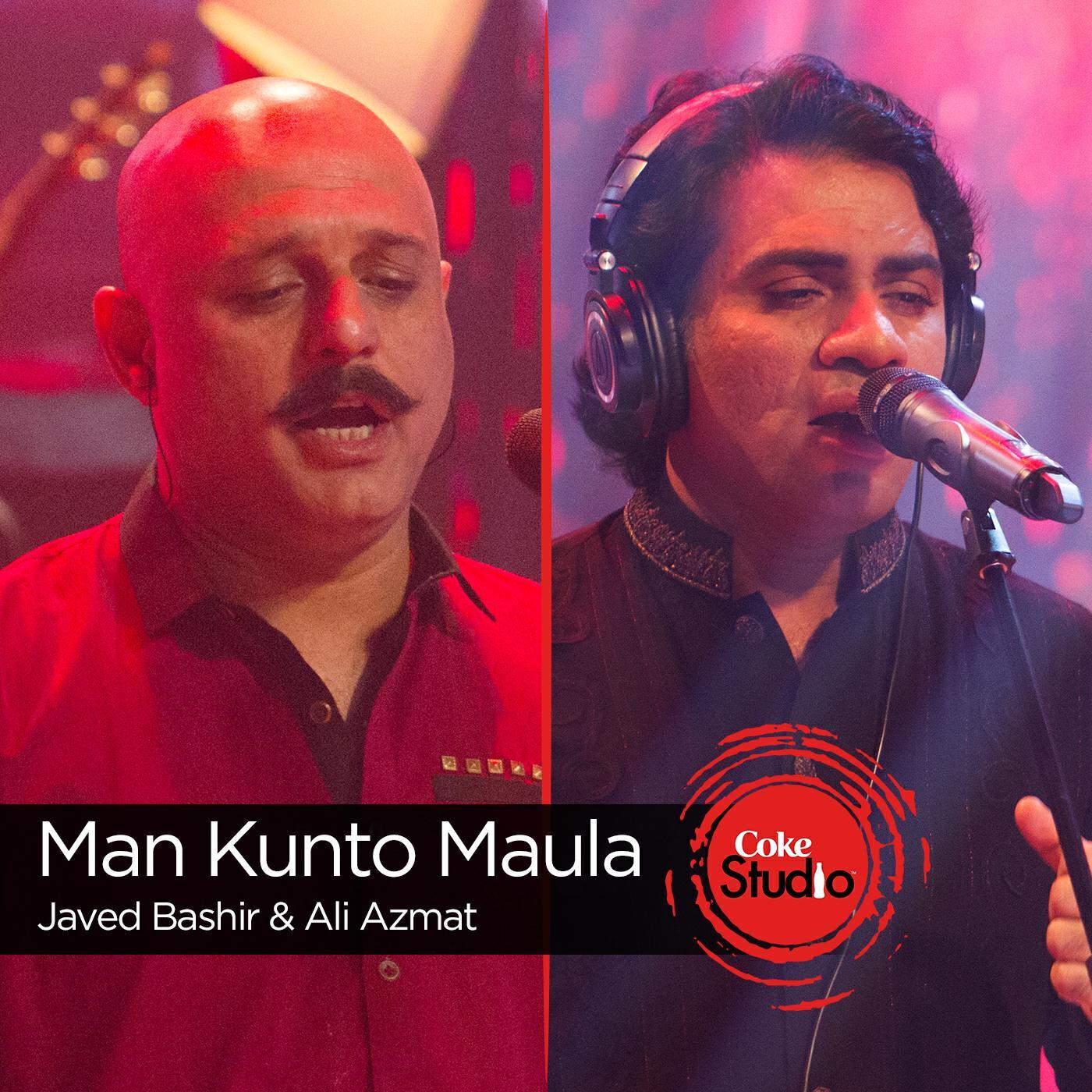 Релиз Man Kunto Maula