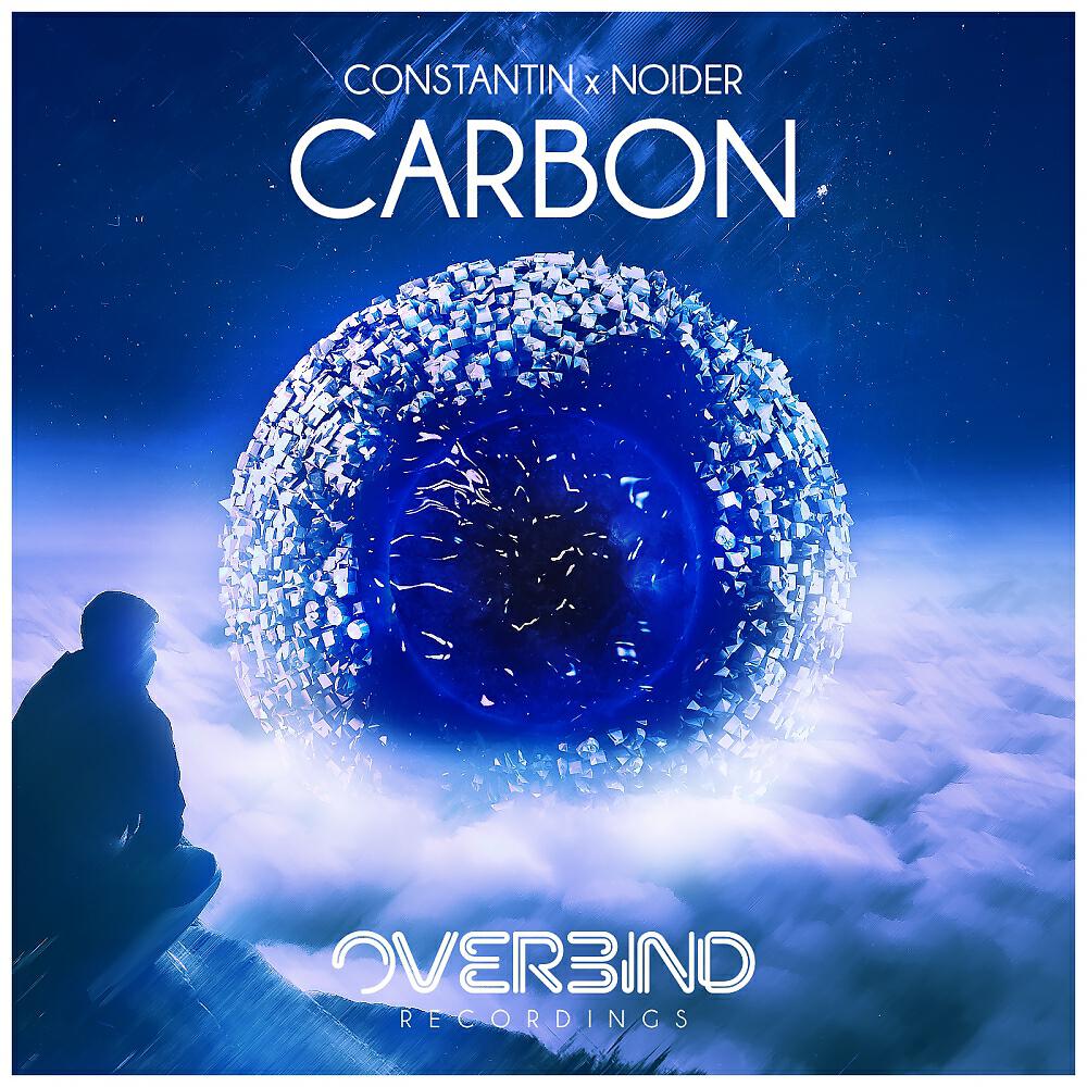 Релиз Carbon