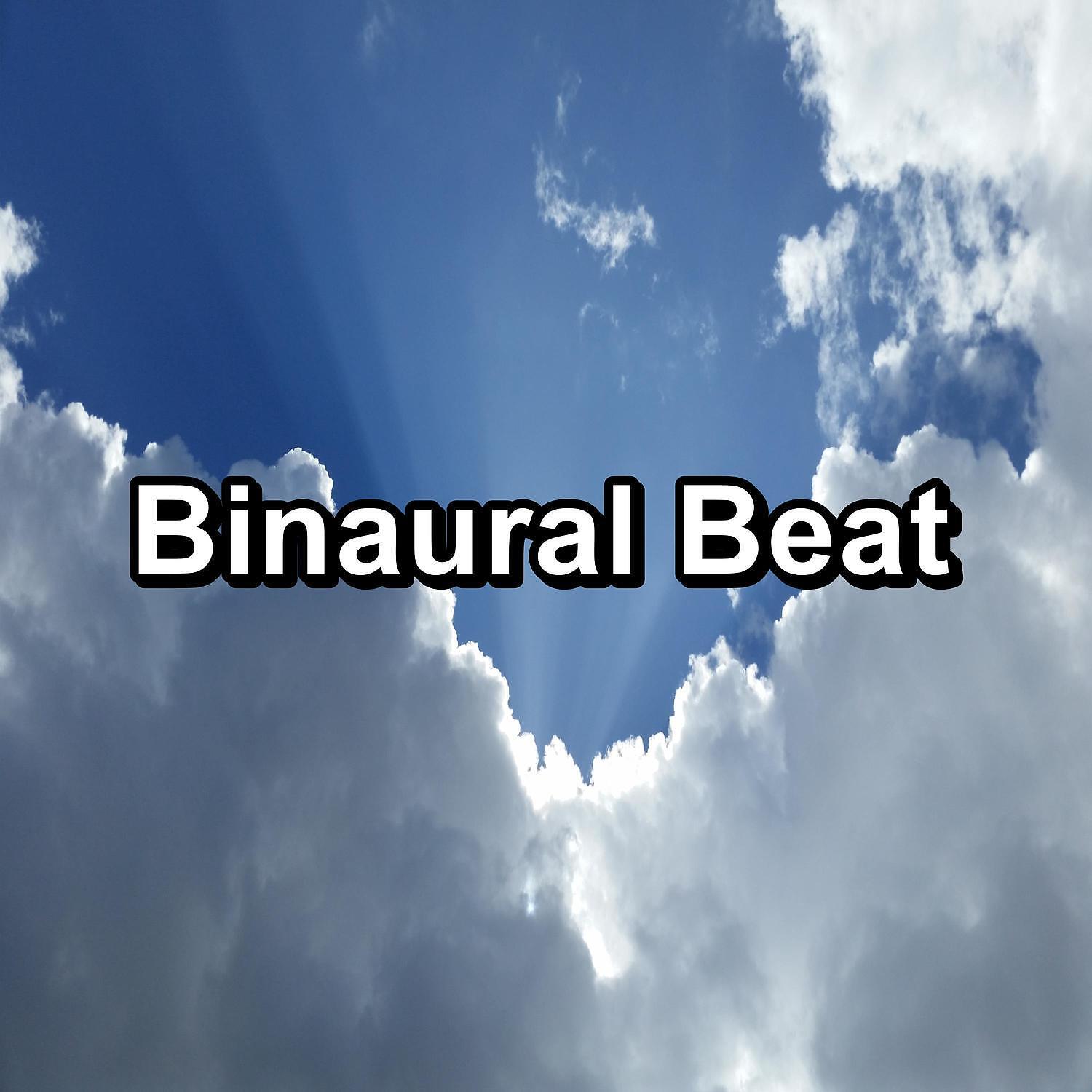 Релиз Binaural Beat