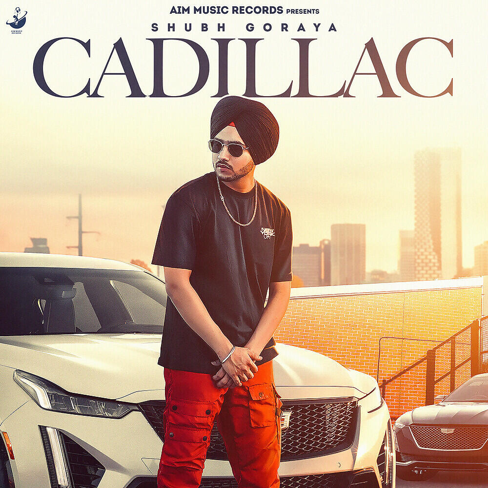 Релиз Cadillac
