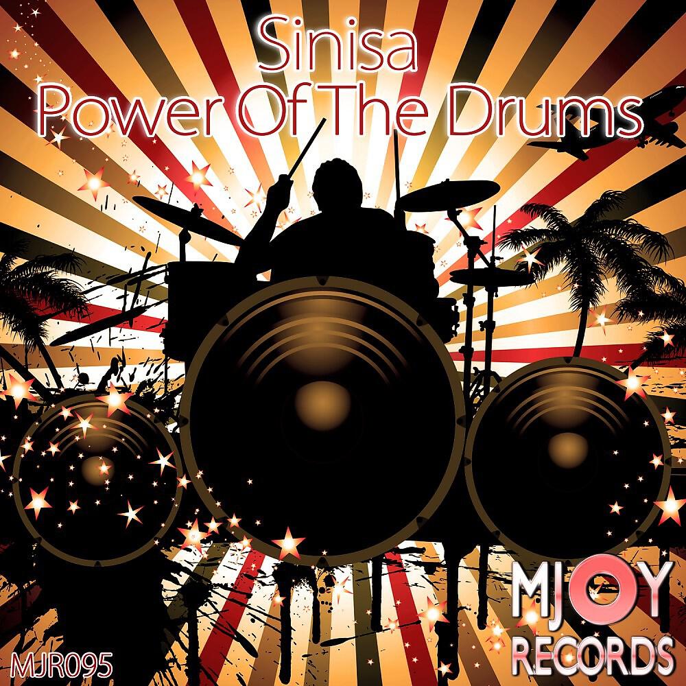 Релиз Power of the Drums