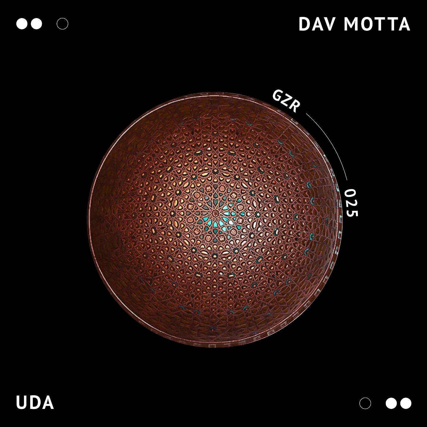 Релиз Uda