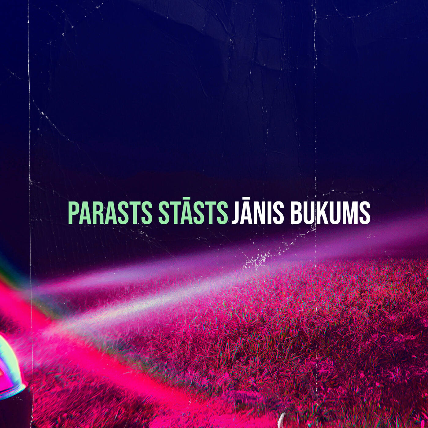 Релиз Parasts Stāsts