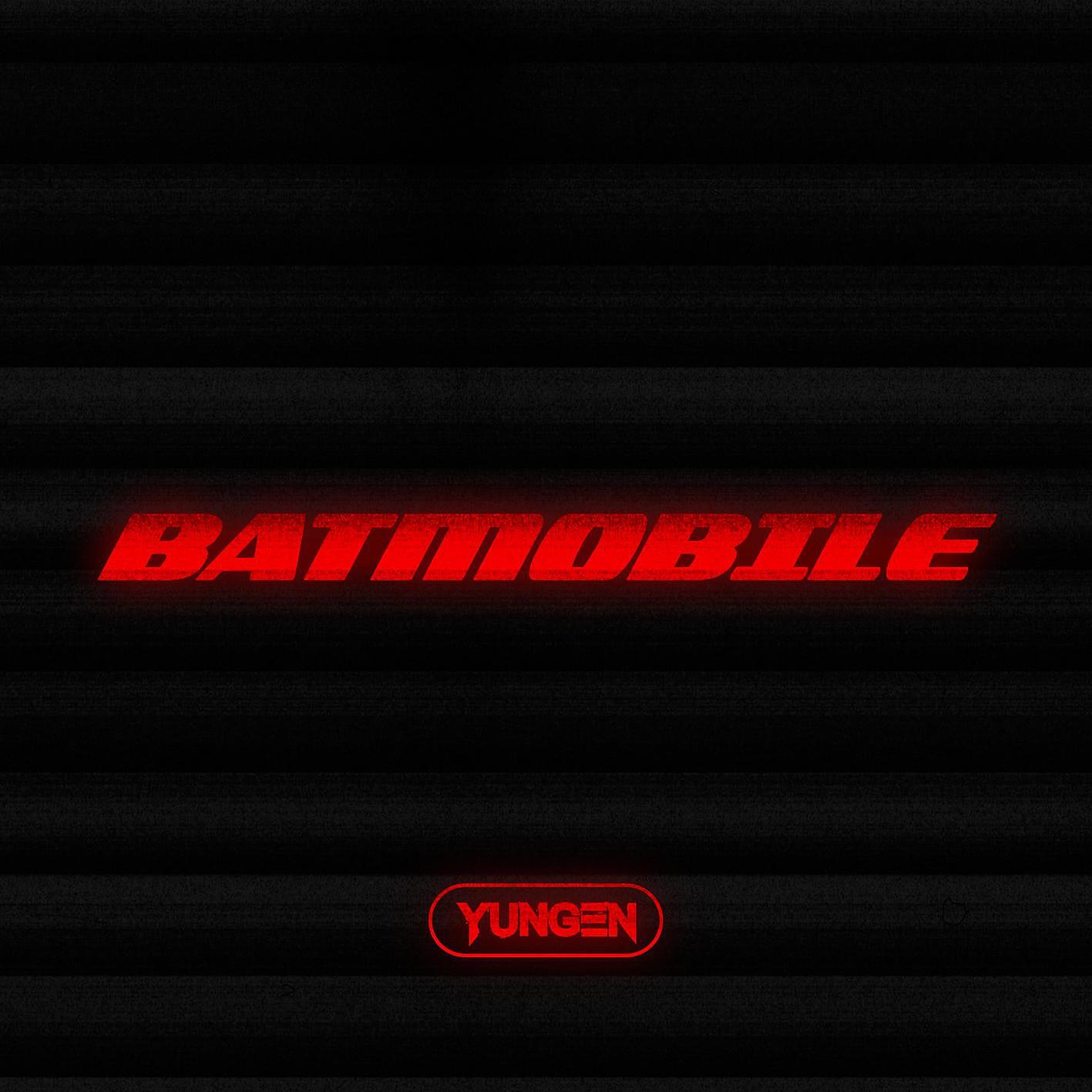 Релиз Batmobile