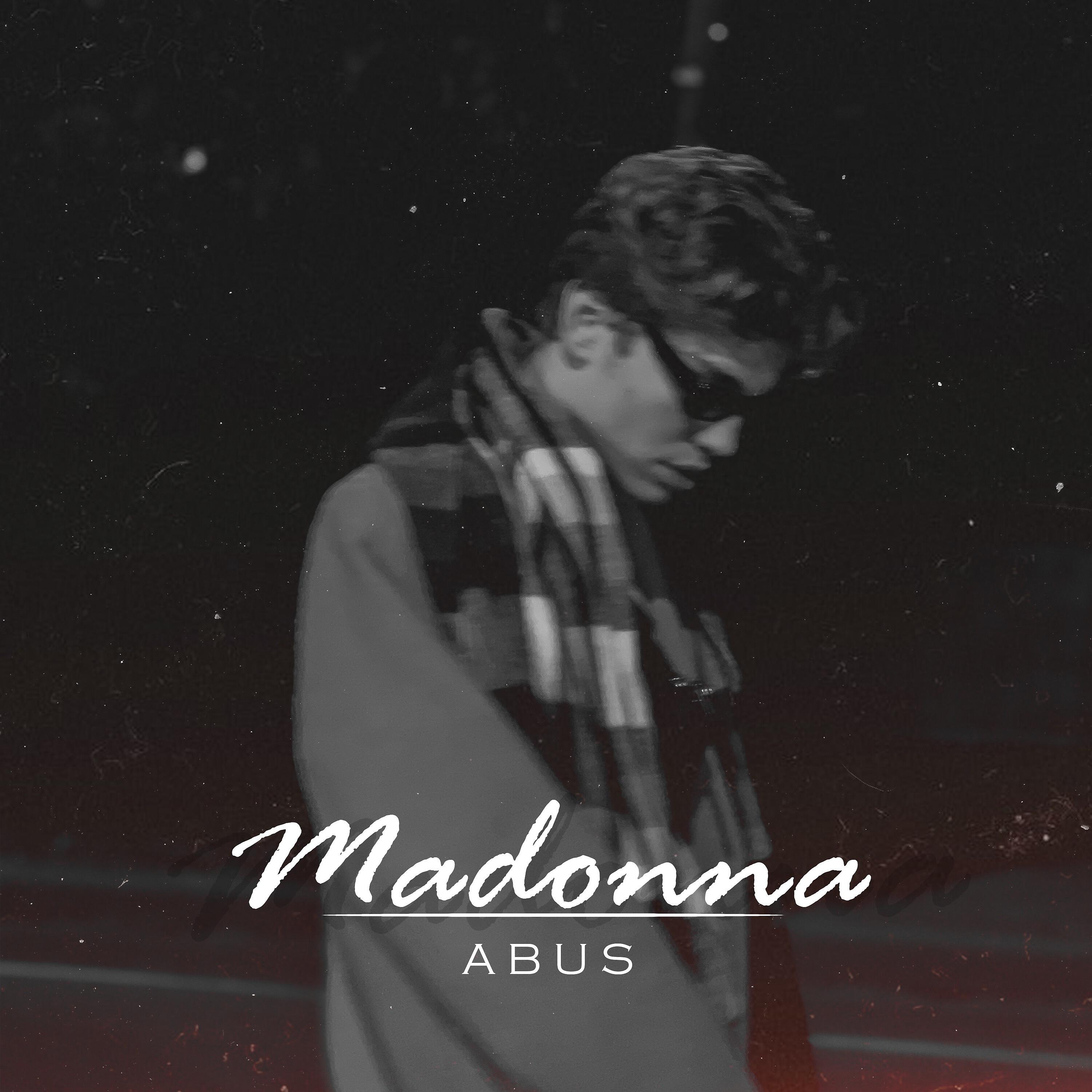 Релиз Madonna