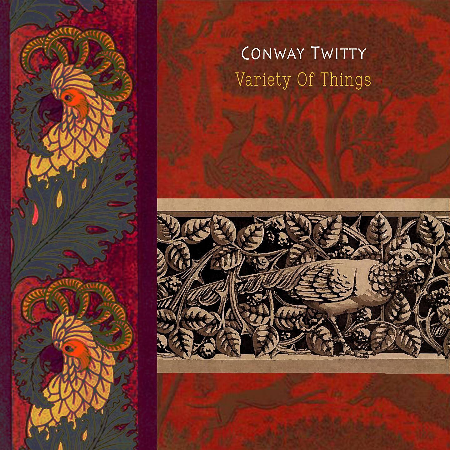 Релиз Variety Of Things