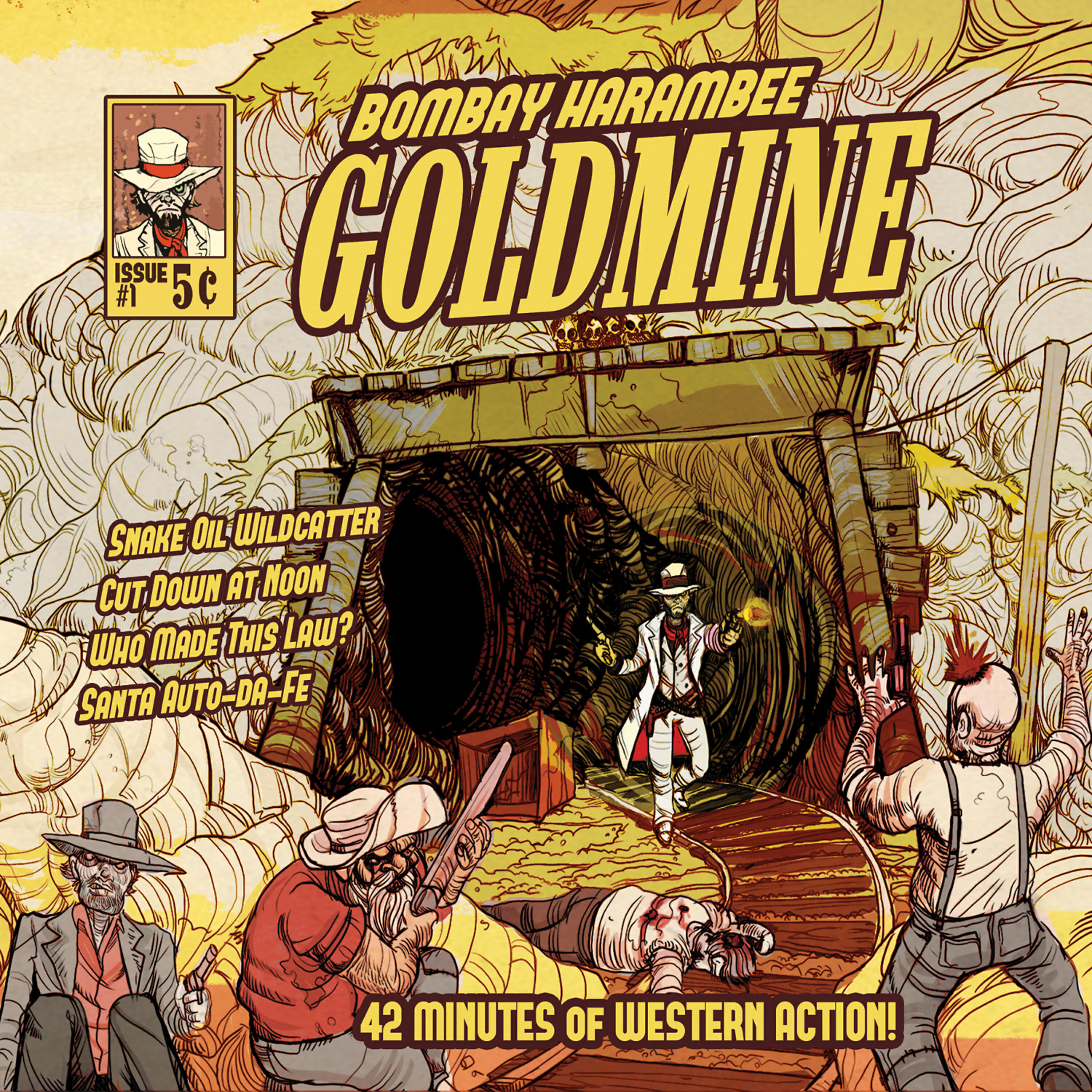 Трек Commotion Notion