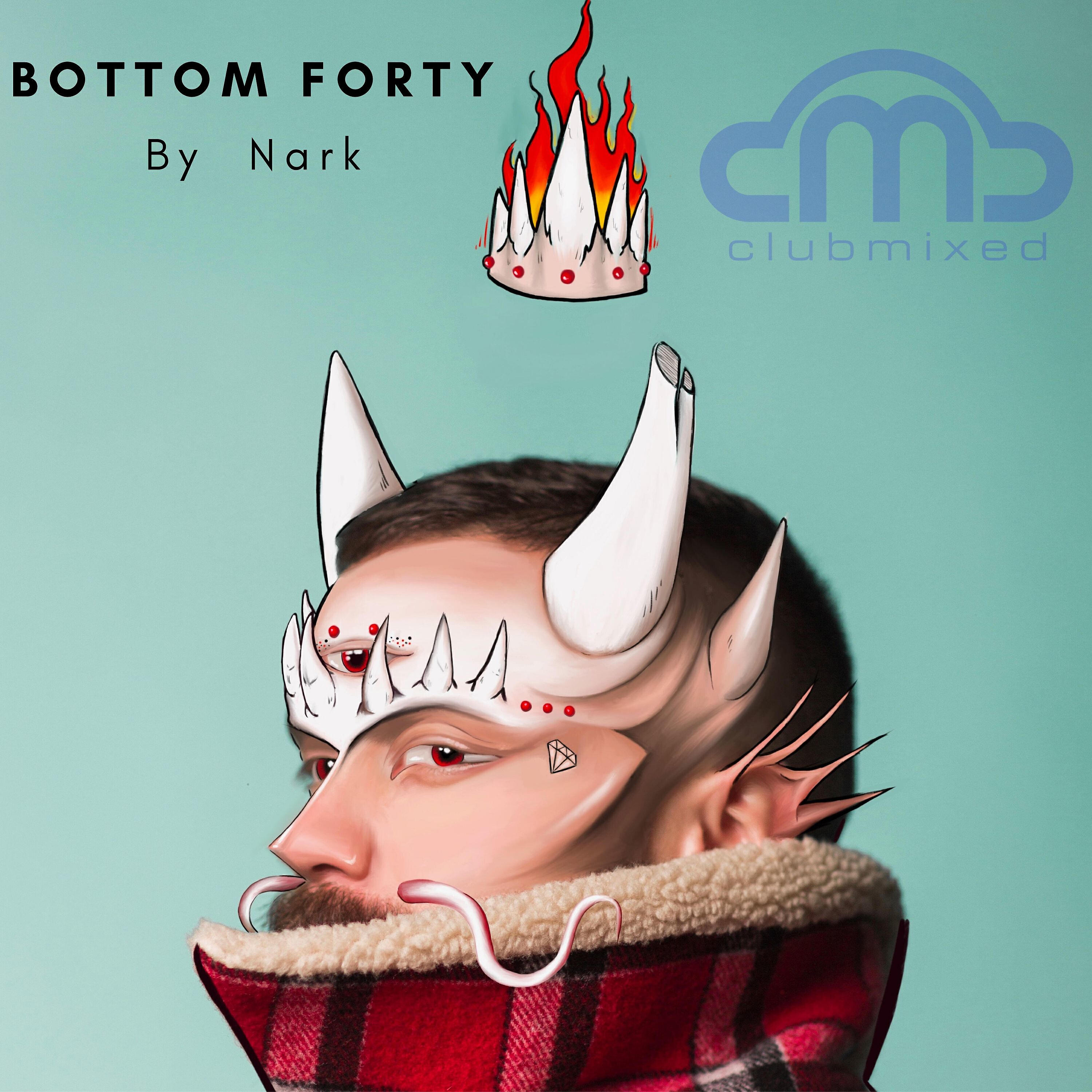Релиз Bottom Forty