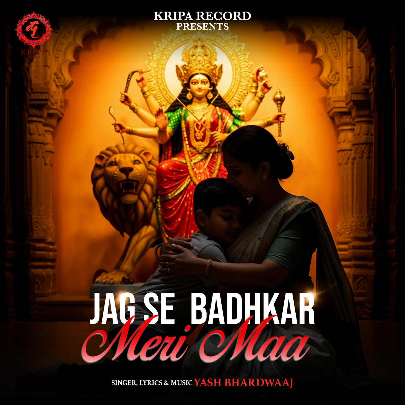 Yash Bhardwaaj