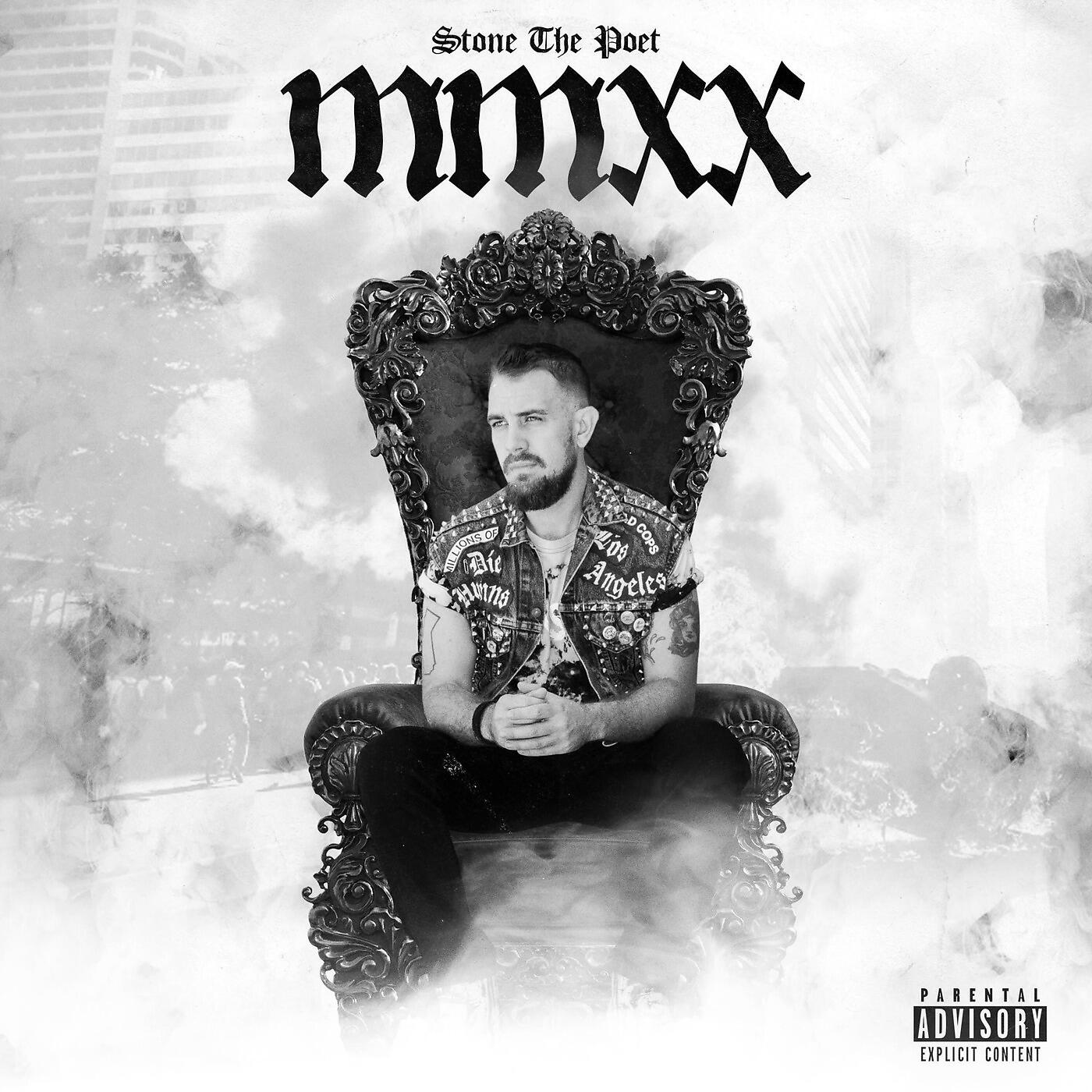 Релиз MMXX