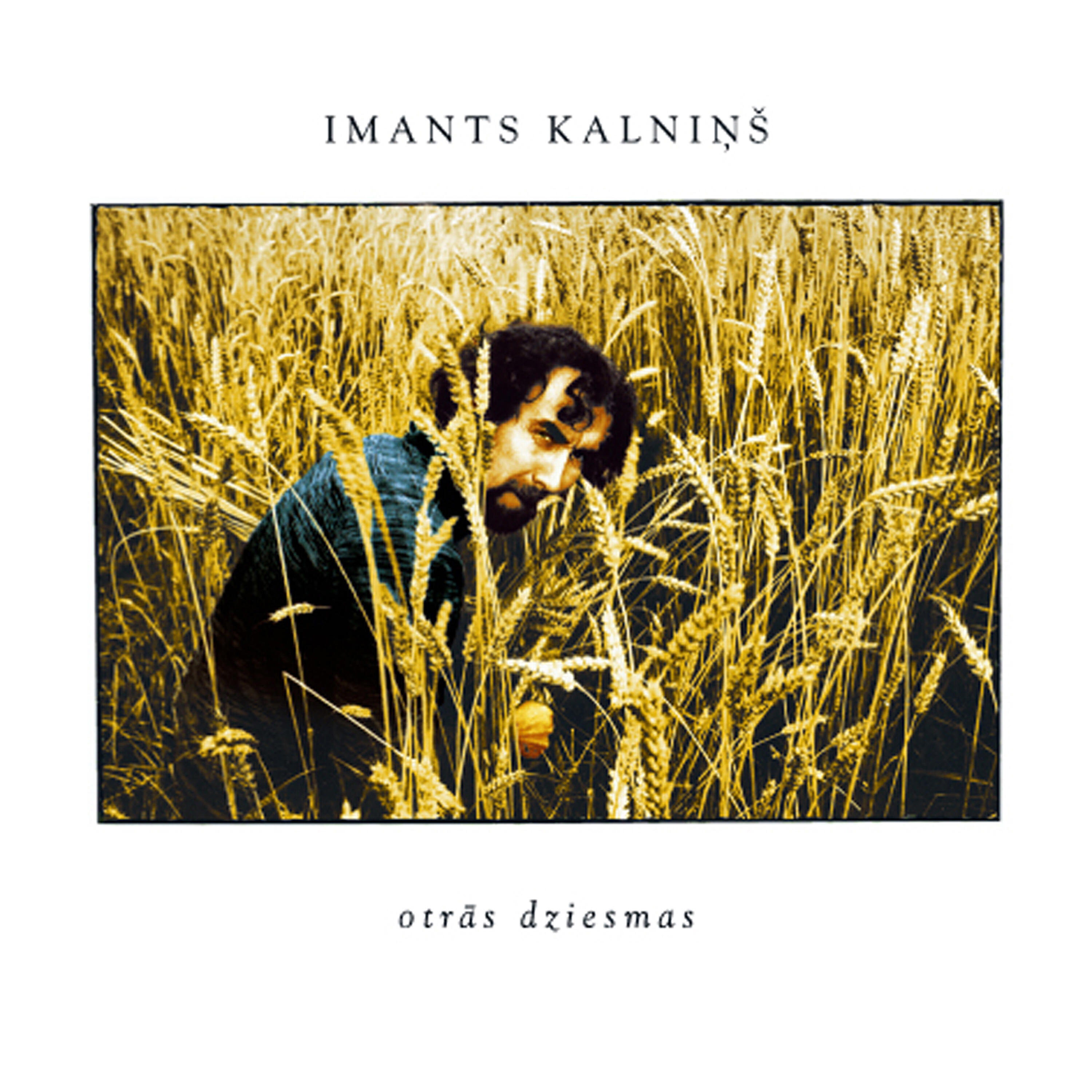 Релиз Otrās dziesmas