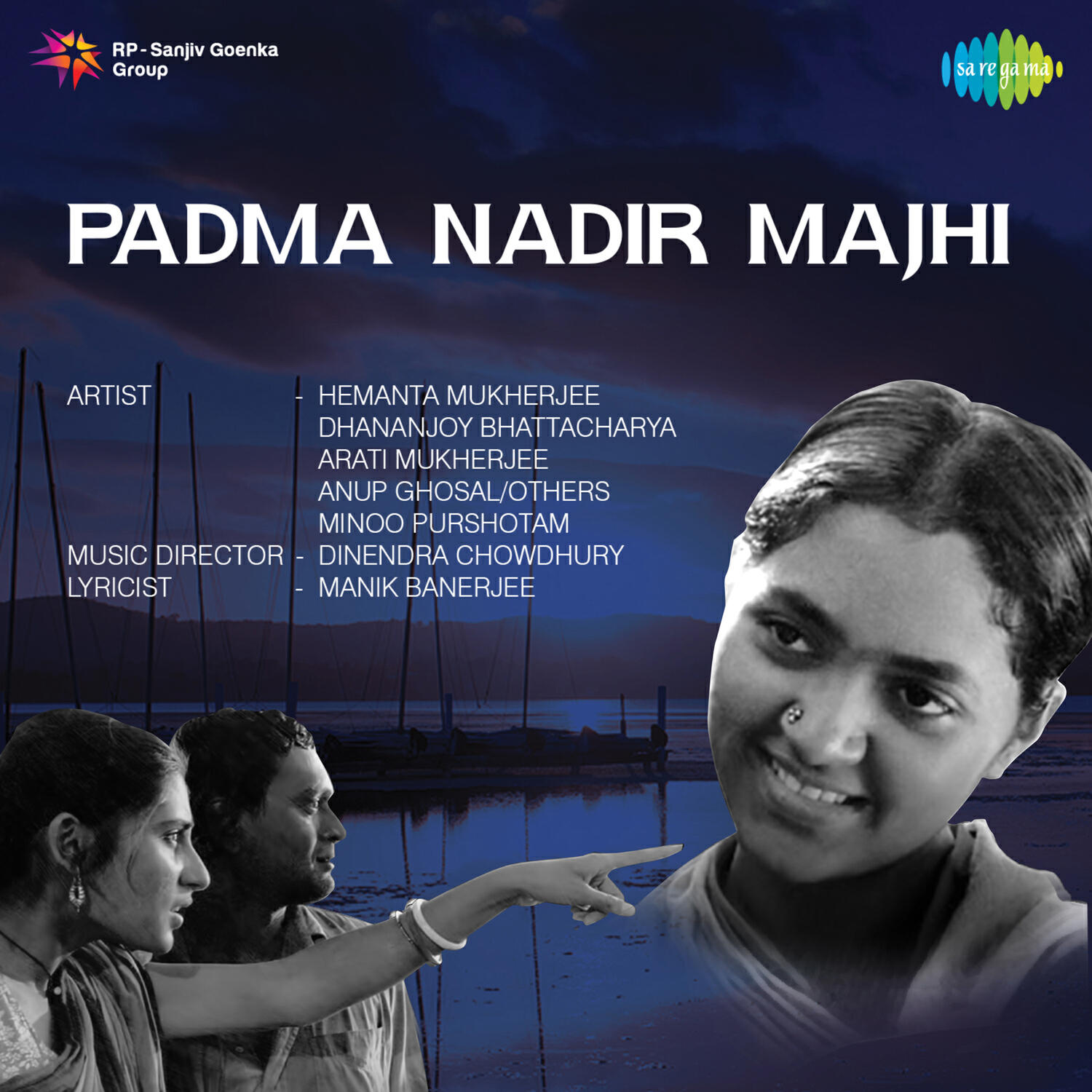 Релиз Padma Nadir Majhi (Original Motion Picture Soundtrack)