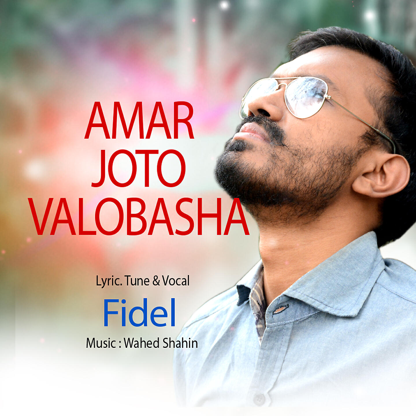 Релиз Amar Joto Valobasa