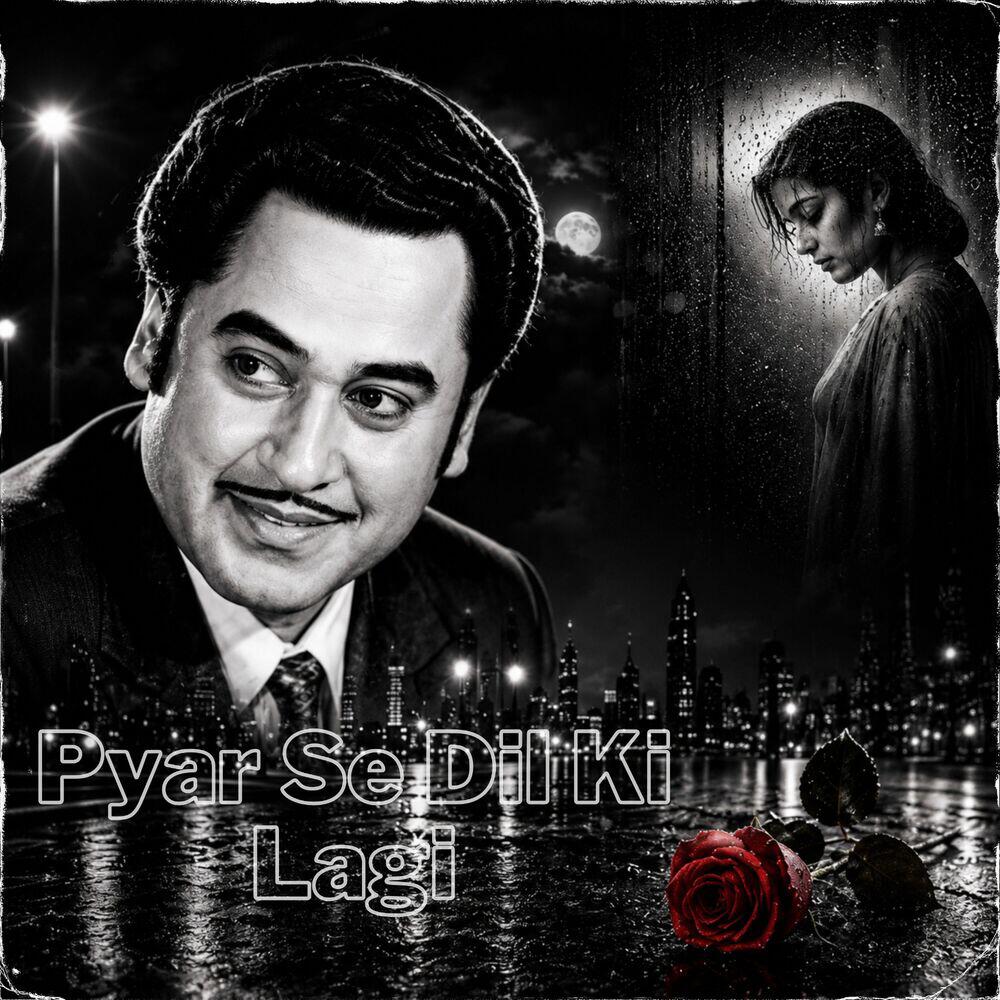 Релиз Pyar Se Dil Ki Lagi