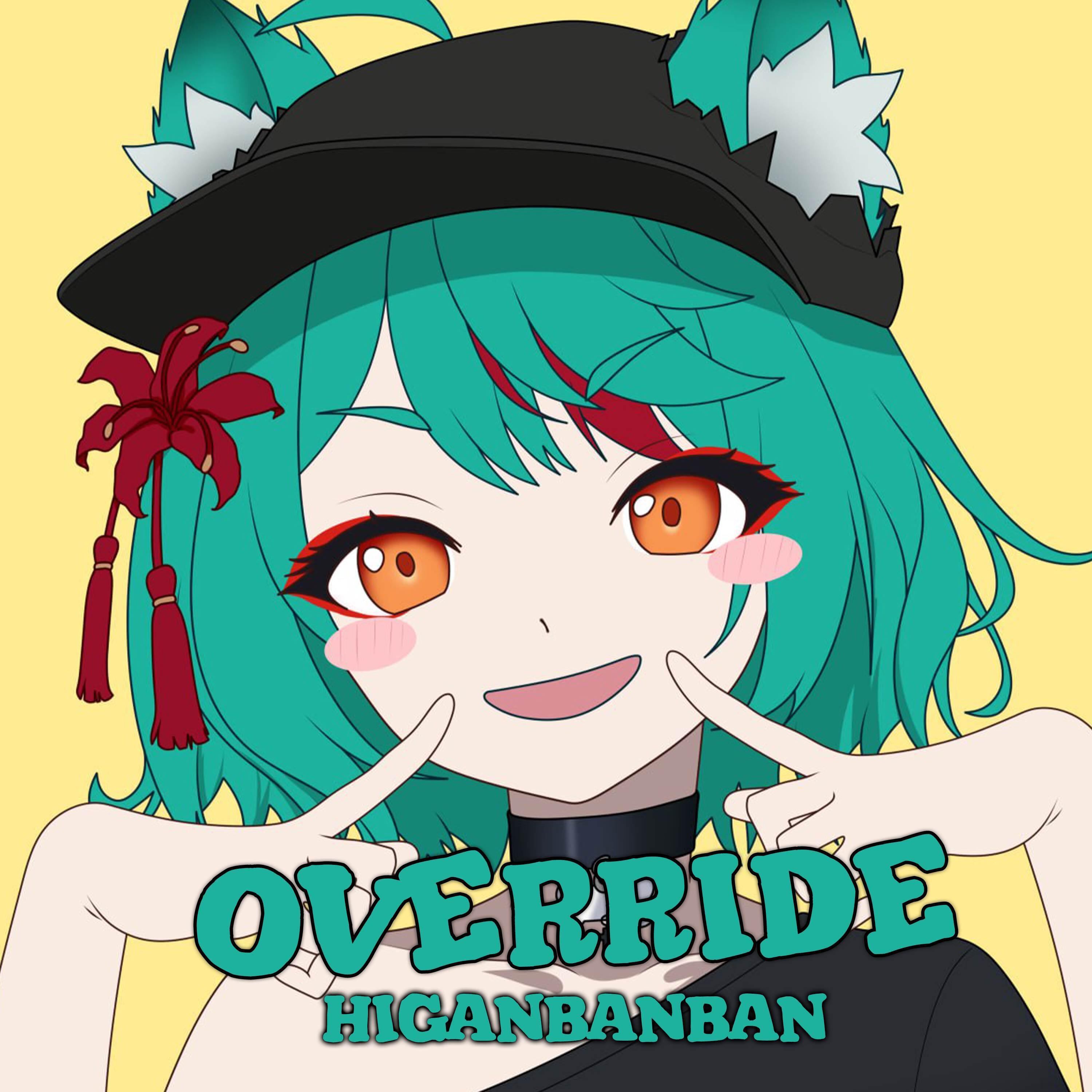 Релиз Override (Russian ver.)
