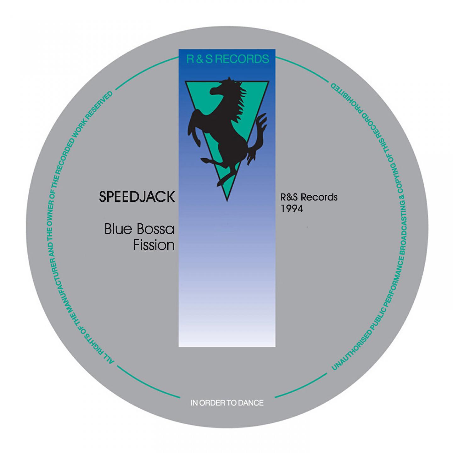 Релиз Blue Bossa
