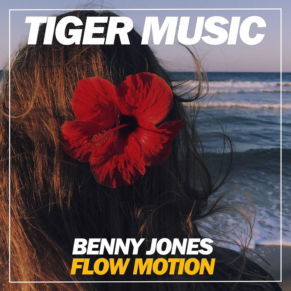 Релиз Flow Motion