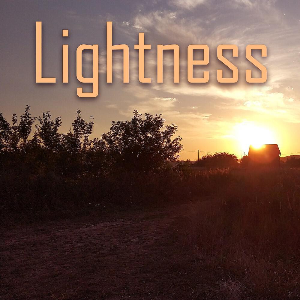 Релиз Lightness