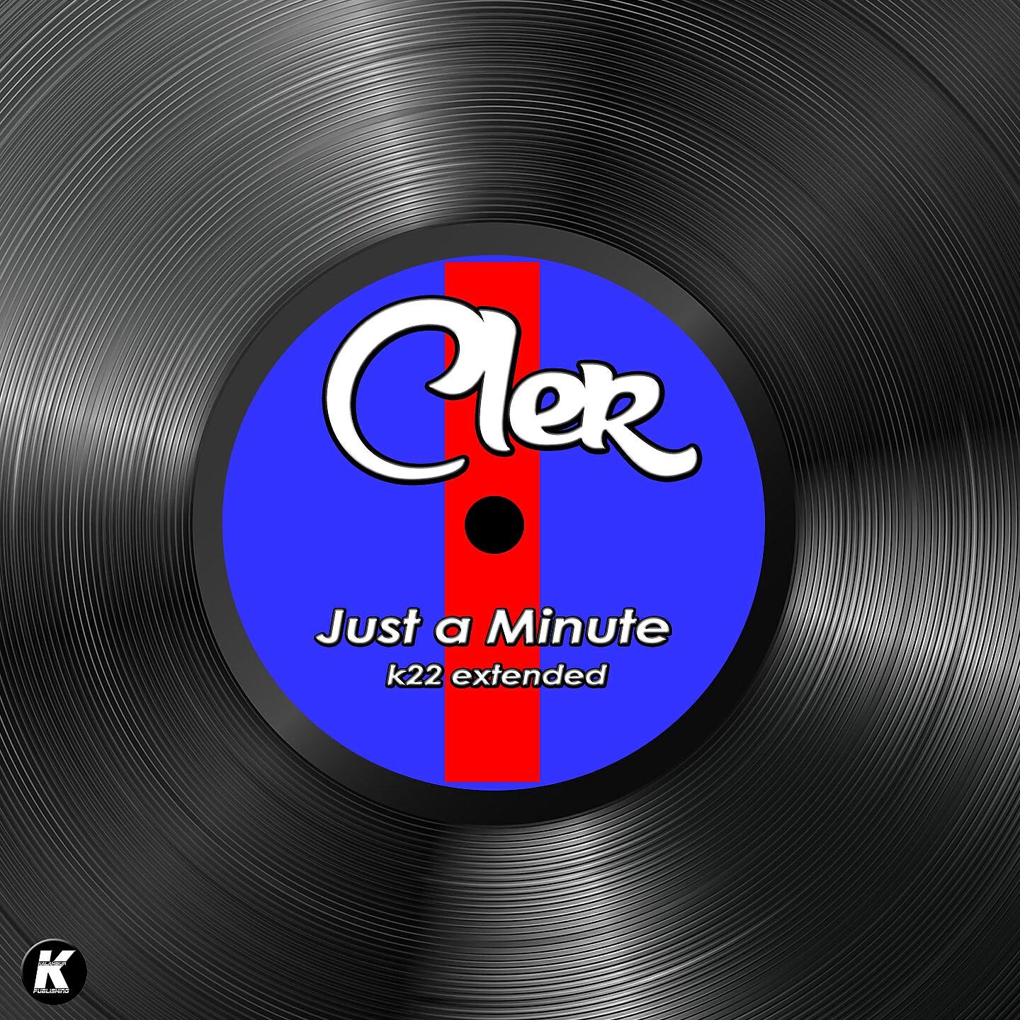 Релиз JUST A MINUTE