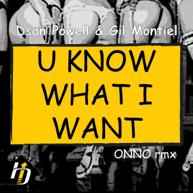 Релиз U Know What I Want