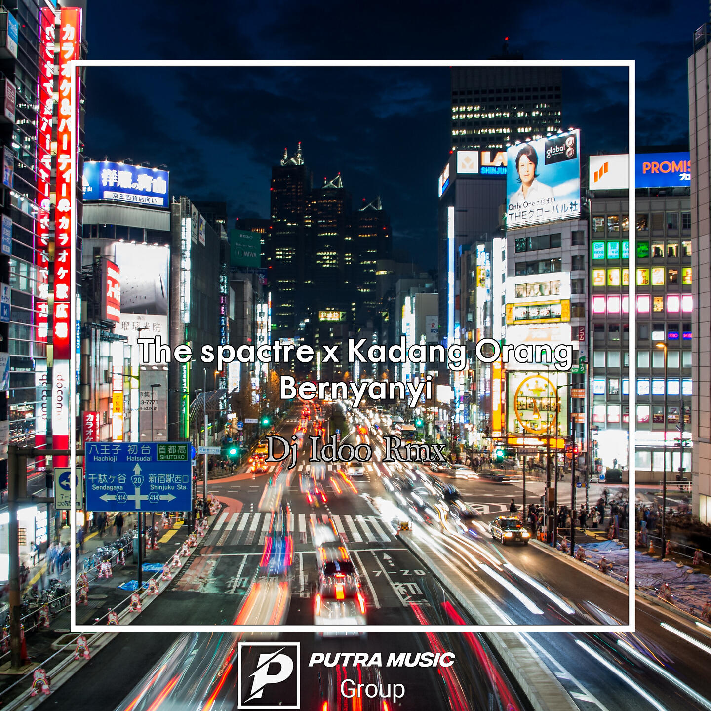 Релиз The spactre x Kadang Orang Bernyanyi