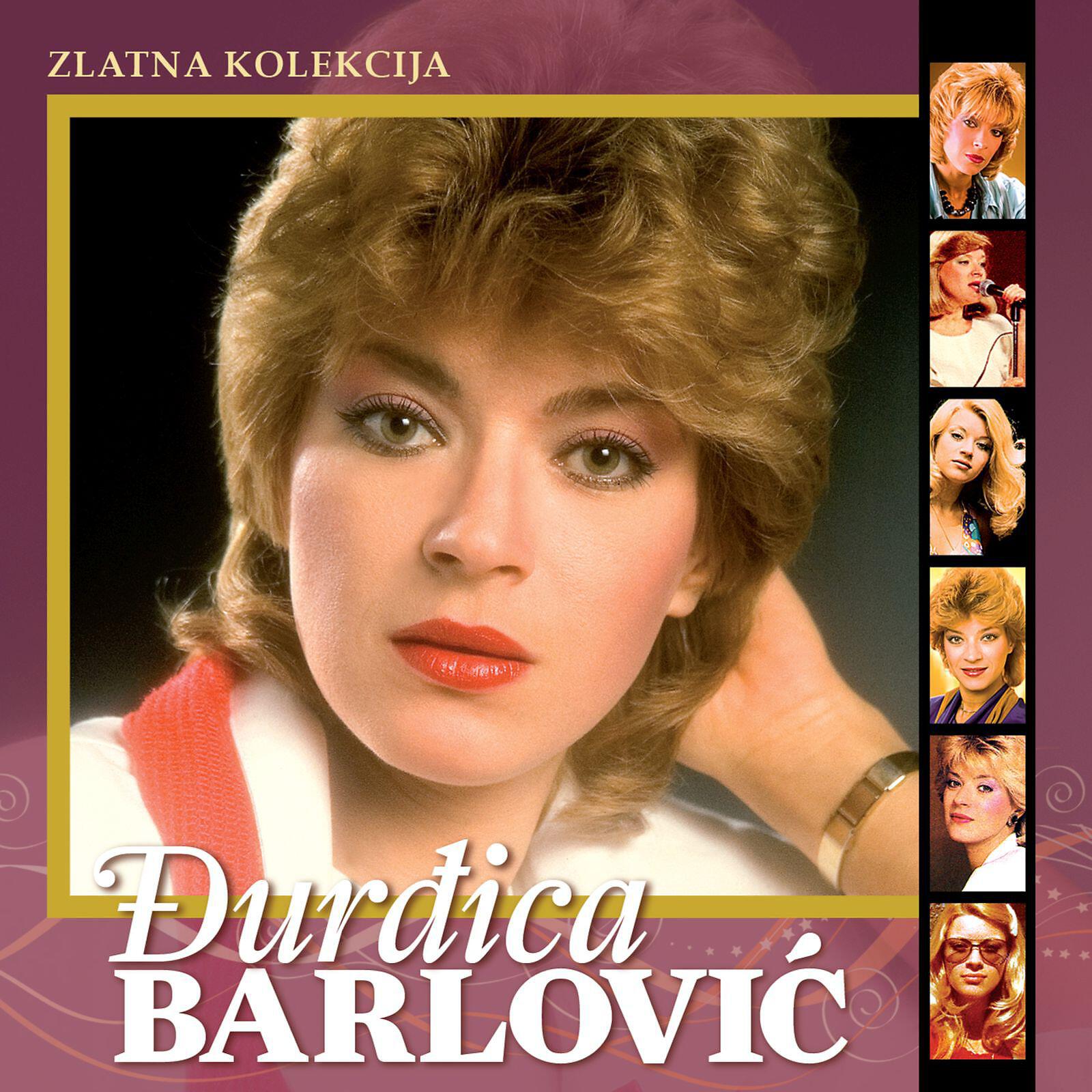 Релиз Zlatna Kolekcija