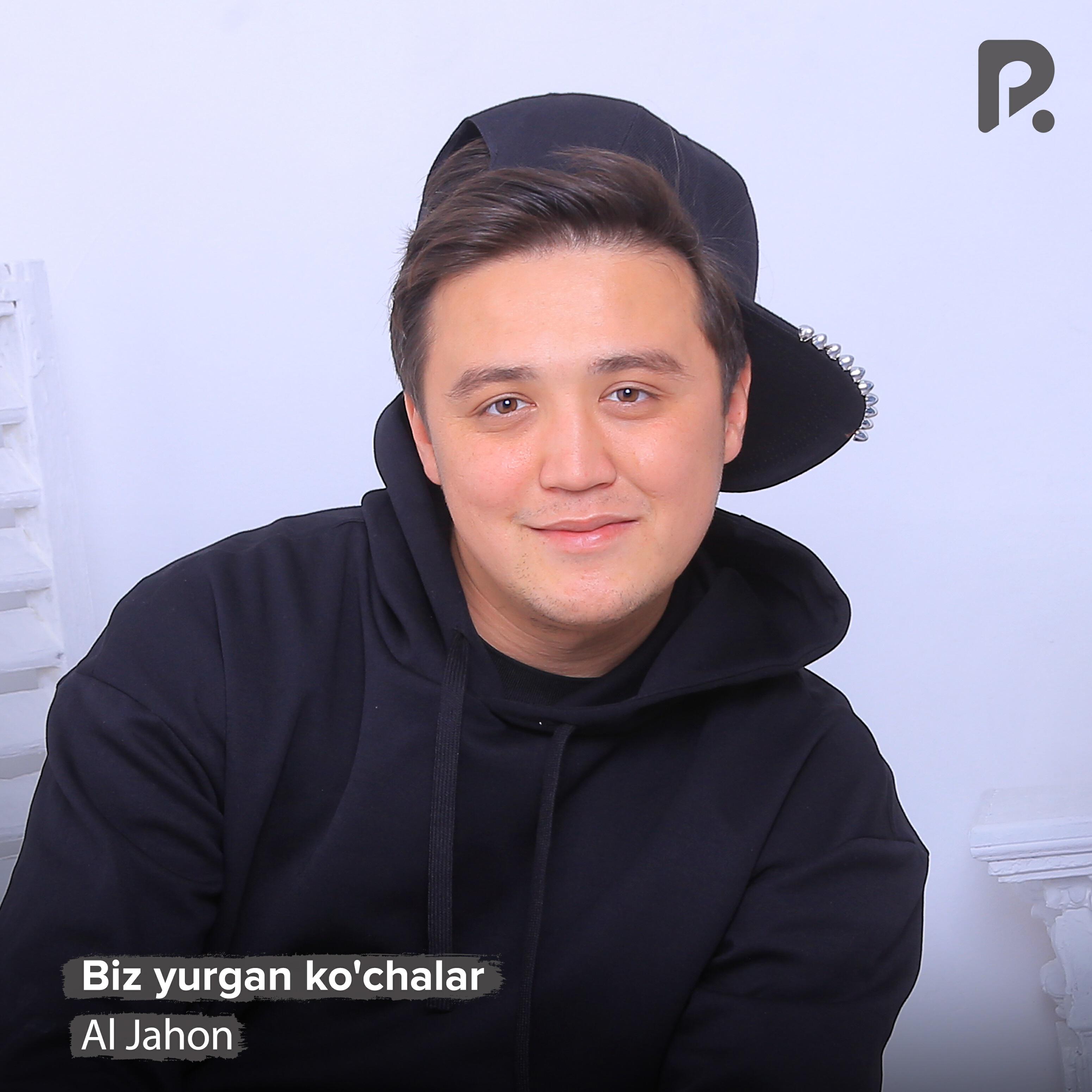 Волна по релизу